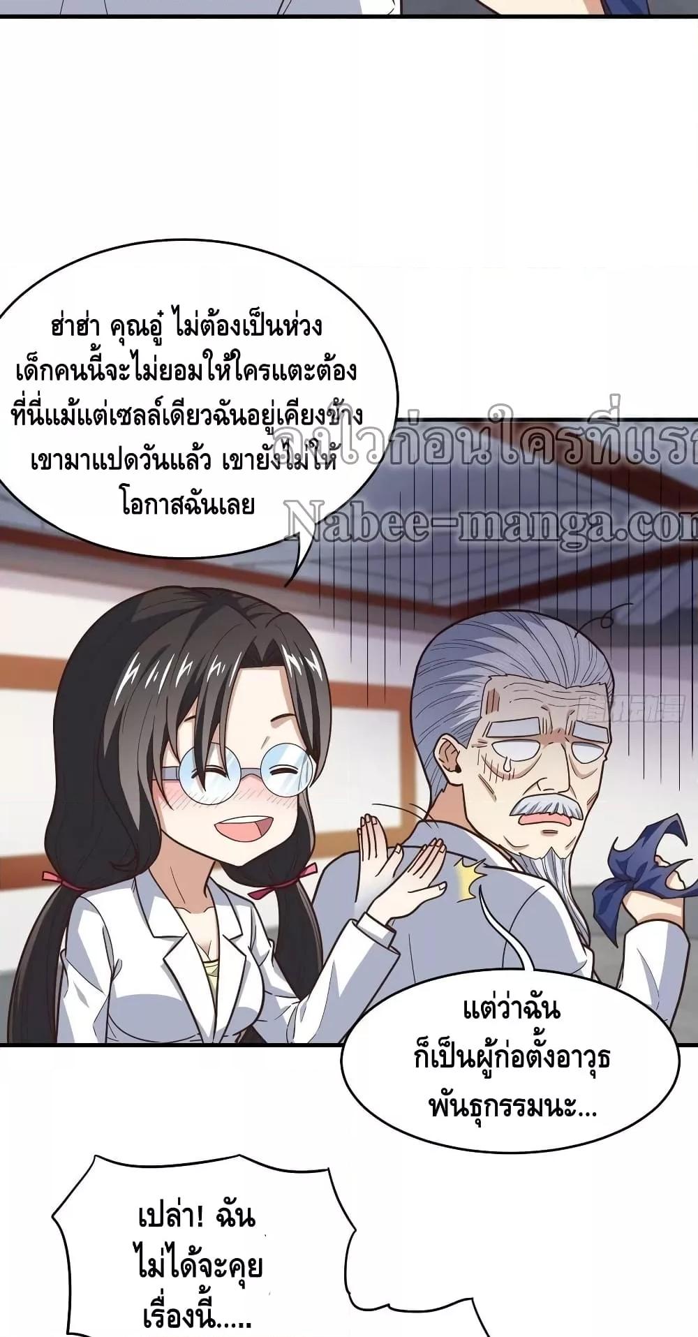 Manga-lc-com อ่านมังงะ อ่านการ์ตูน ออนไลน์ ฟรี HighEnergyStr ตอนที่ 1 2 3 4 5 6 7 8 9 10 11 12 13 14 ฟรี ไม่มีโฆษณา Manga-lc - อ่าน มังงะ อ่าน การ์ตูน ออนไลน์ อ่านมังงะ ฟรี