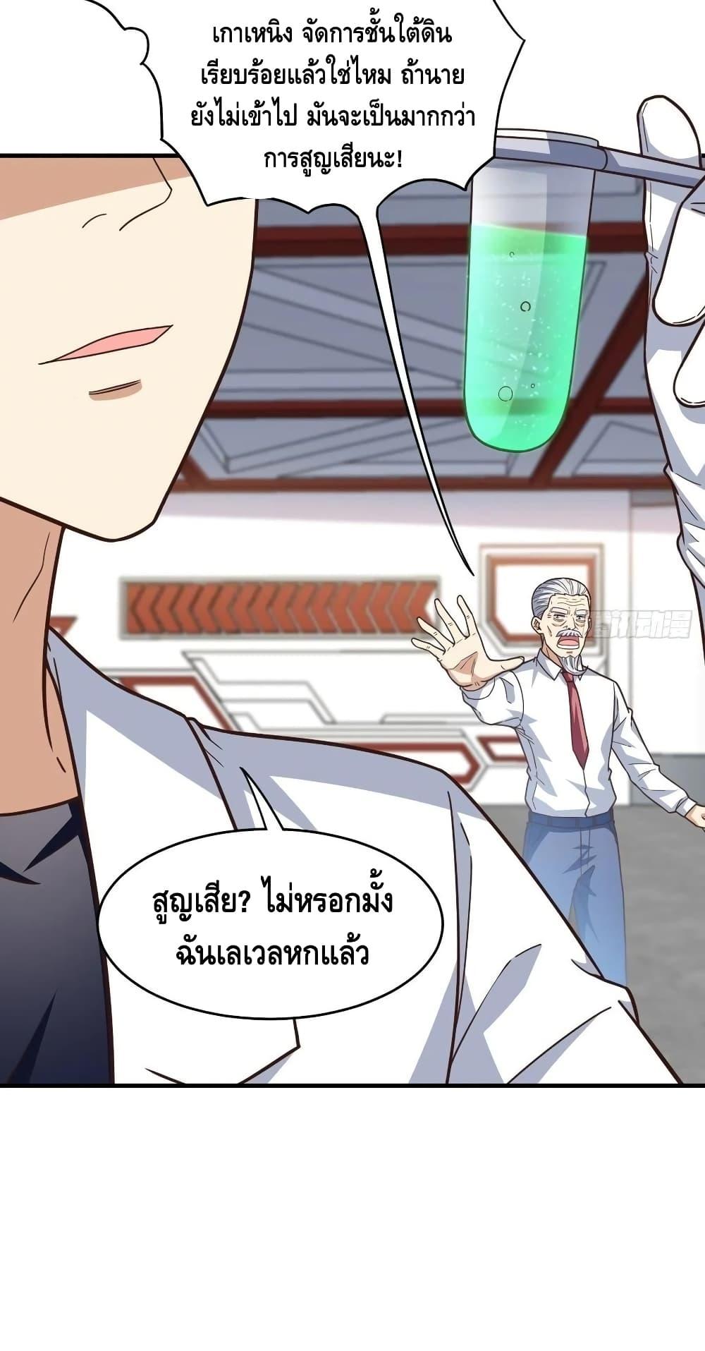 Manga-lc-com อ่านมังงะ อ่านการ์ตูน ออนไลน์ ฟรี HighEnergyStr ตอนที่ 1 2 3 4 5 6 7 8 9 10 11 12 13 14 ฟรี ไม่มีโฆษณา Manga-lc - อ่าน มังงะ อ่าน การ์ตูน ออนไลน์ อ่านมังงะ ฟรี