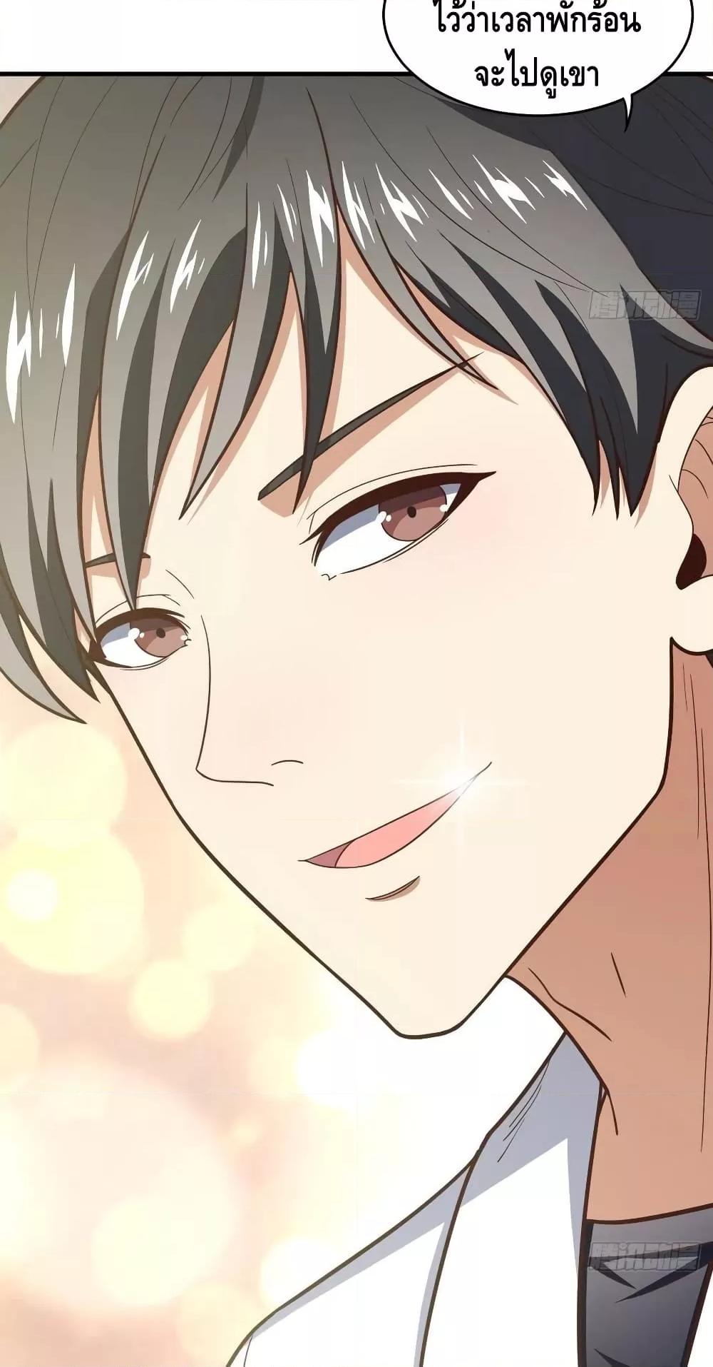 Manga-lc-com อ่านมังงะ อ่านการ์ตูน ออนไลน์ ฟรี HighEnergyStr ตอนที่ 1 2 3 4 5 6 7 8 9 10 11 12 13 14 ฟรี ไม่มีโฆษณา Manga-lc - อ่าน มังงะ อ่าน การ์ตูน ออนไลน์ อ่านมังงะ ฟรี