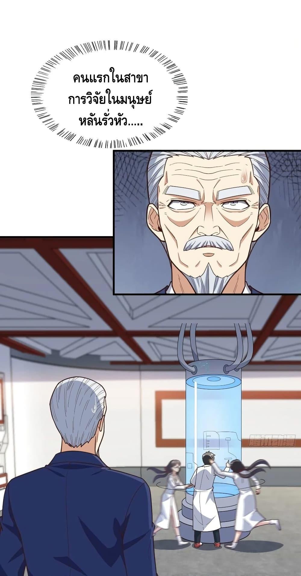 Manga-lc-com อ่านมังงะ อ่านการ์ตูน ออนไลน์ ฟรี HighEnergyStr ตอนที่ 1 2 3 4 5 6 7 8 9 10 11 12 13 14 ฟรี ไม่มีโฆษณา Manga-lc - อ่าน มังงะ อ่าน การ์ตูน ออนไลน์ อ่านมังงะ ฟรี