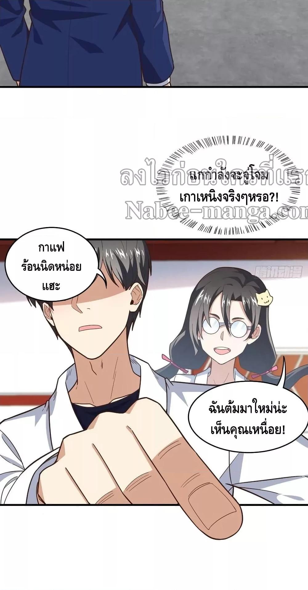 Manga-lc-com อ่านมังงะ อ่านการ์ตูน ออนไลน์ ฟรี HighEnergyStr ตอนที่ 1 2 3 4 5 6 7 8 9 10 11 12 13 14 ฟรี ไม่มีโฆษณา Manga-lc - อ่าน มังงะ อ่าน การ์ตูน ออนไลน์ อ่านมังงะ ฟรี