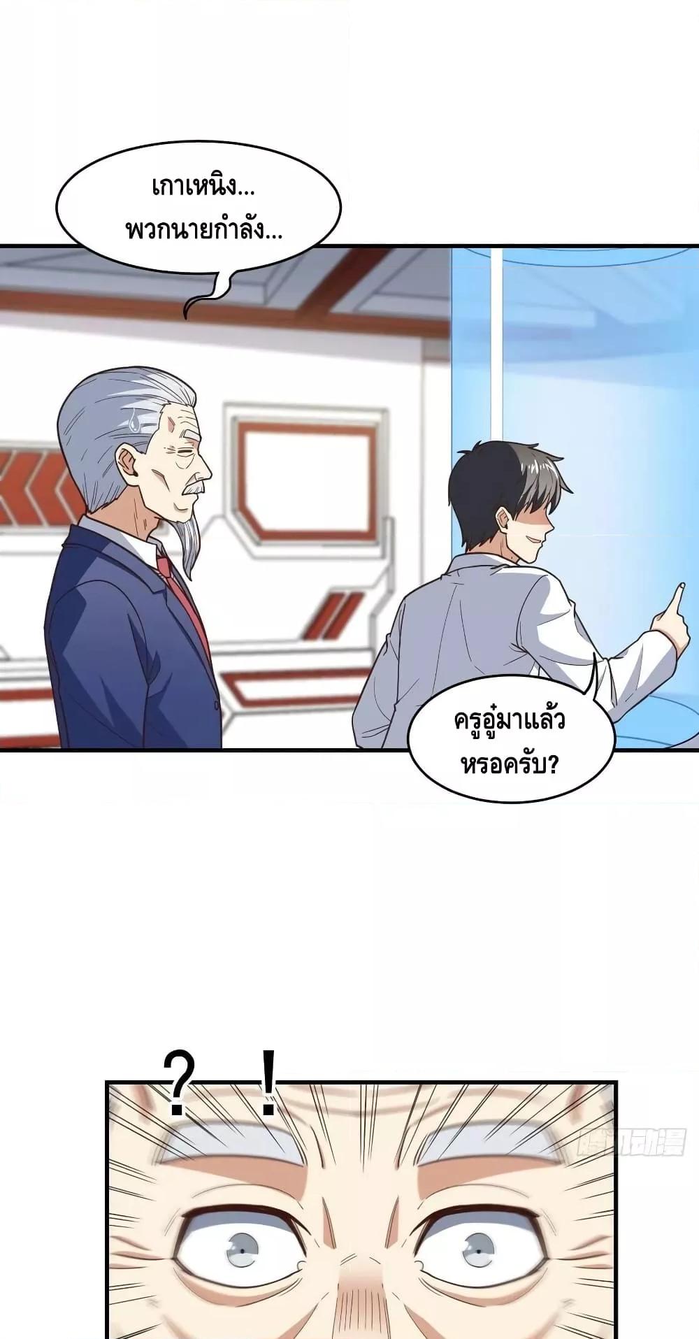 Manga-lc-com อ่านมังงะ อ่านการ์ตูน ออนไลน์ ฟรี HighEnergyStr ตอนที่ 1 2 3 4 5 6 7 8 9 10 11 12 13 14 ฟรี ไม่มีโฆษณา Manga-lc - อ่าน มังงะ อ่าน การ์ตูน ออนไลน์ อ่านมังงะ ฟรี