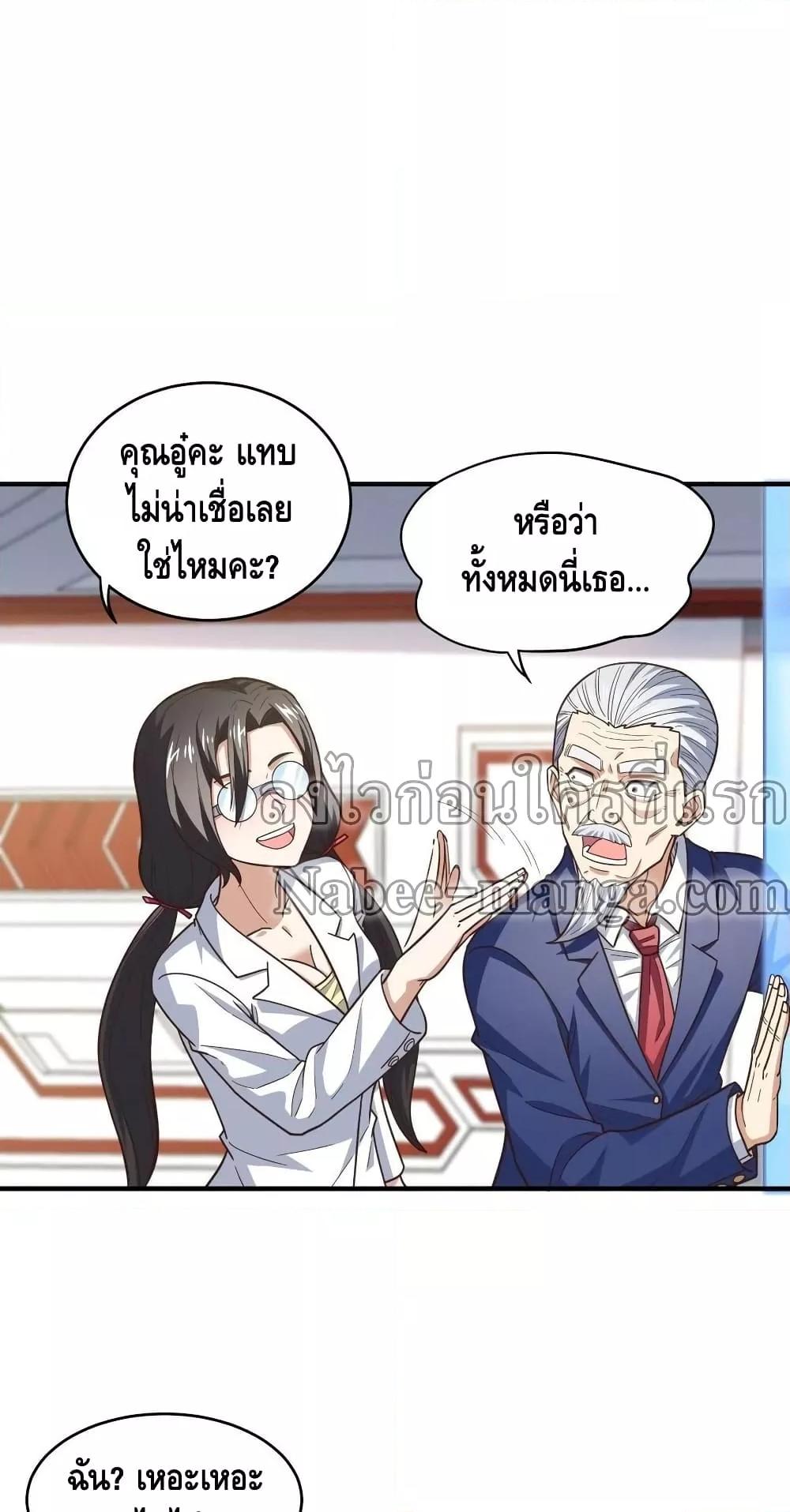 Manga-lc-com อ่านมังงะ อ่านการ์ตูน ออนไลน์ ฟรี HighEnergyStr ตอนที่ 1 2 3 4 5 6 7 8 9 10 11 12 13 14 ฟรี ไม่มีโฆษณา Manga-lc - อ่าน มังงะ อ่าน การ์ตูน ออนไลน์ อ่านมังงะ ฟรี