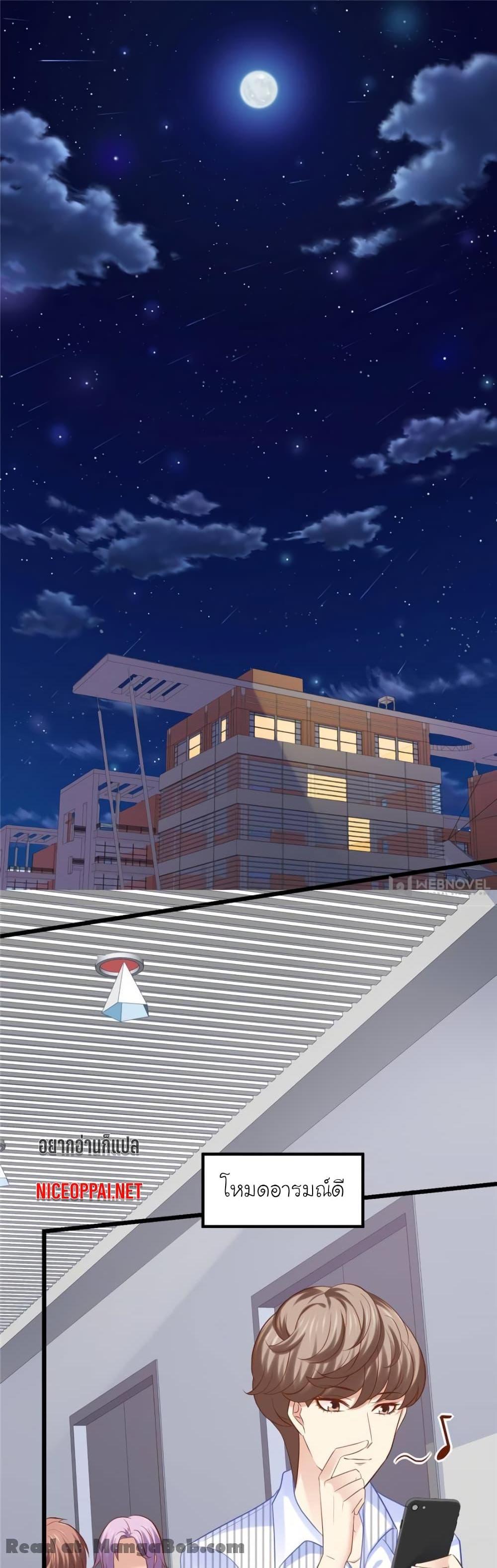 Manga-lc-com อ่านมังงะ อ่านการ์ตูน ออนไลน์ ฟรี My Beautiful Time With You ตอนที่ 1 2 3 4 5 6 7 8 9 10 11 12 13 14 ฟรี ไม่มีโฆษณา Manga-lc - อ่าน มังงะ อ่าน การ์ตูน ออนไลน์ อ่านมังงะ ฟรี