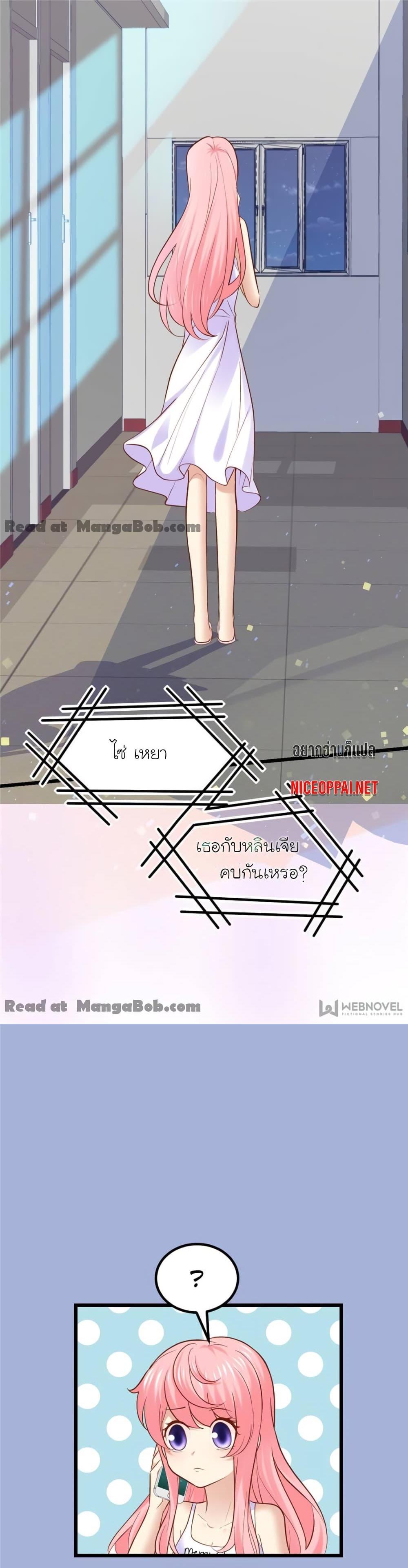 Manga-lc-com อ่านมังงะ อ่านการ์ตูน ออนไลน์ ฟรี My Beautiful Time With You ตอนที่ 1 2 3 4 5 6 7 8 9 10 11 12 13 14 ฟรี ไม่มีโฆษณา Manga-lc - อ่าน มังงะ อ่าน การ์ตูน ออนไลน์ อ่านมังงะ ฟรี