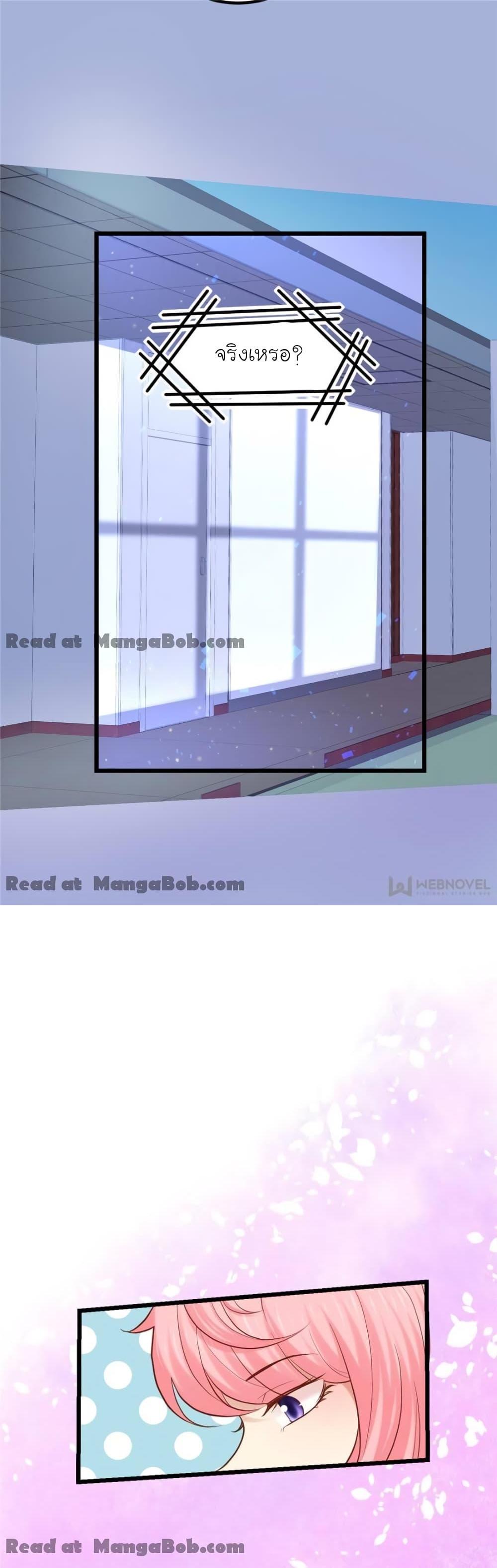 Manga-lc-com อ่านมังงะ อ่านการ์ตูน ออนไลน์ ฟรี My Beautiful Time With You ตอนที่ 1 2 3 4 5 6 7 8 9 10 11 12 13 14 ฟรี ไม่มีโฆษณา Manga-lc - อ่าน มังงะ อ่าน การ์ตูน ออนไลน์ อ่านมังงะ ฟรี