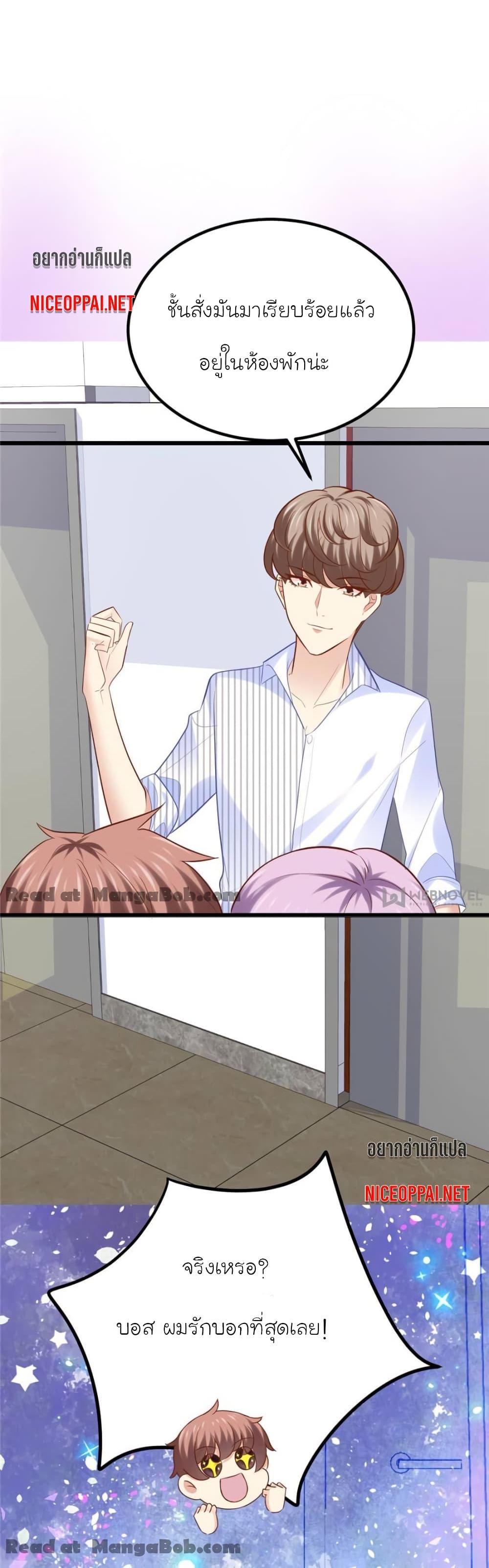 Manga-lc-com อ่านมังงะ อ่านการ์ตูน ออนไลน์ ฟรี My Beautiful Time With You ตอนที่ 1 2 3 4 5 6 7 8 9 10 11 12 13 14 ฟรี ไม่มีโฆษณา Manga-lc - อ่าน มังงะ อ่าน การ์ตูน ออนไลน์ อ่านมังงะ ฟรี