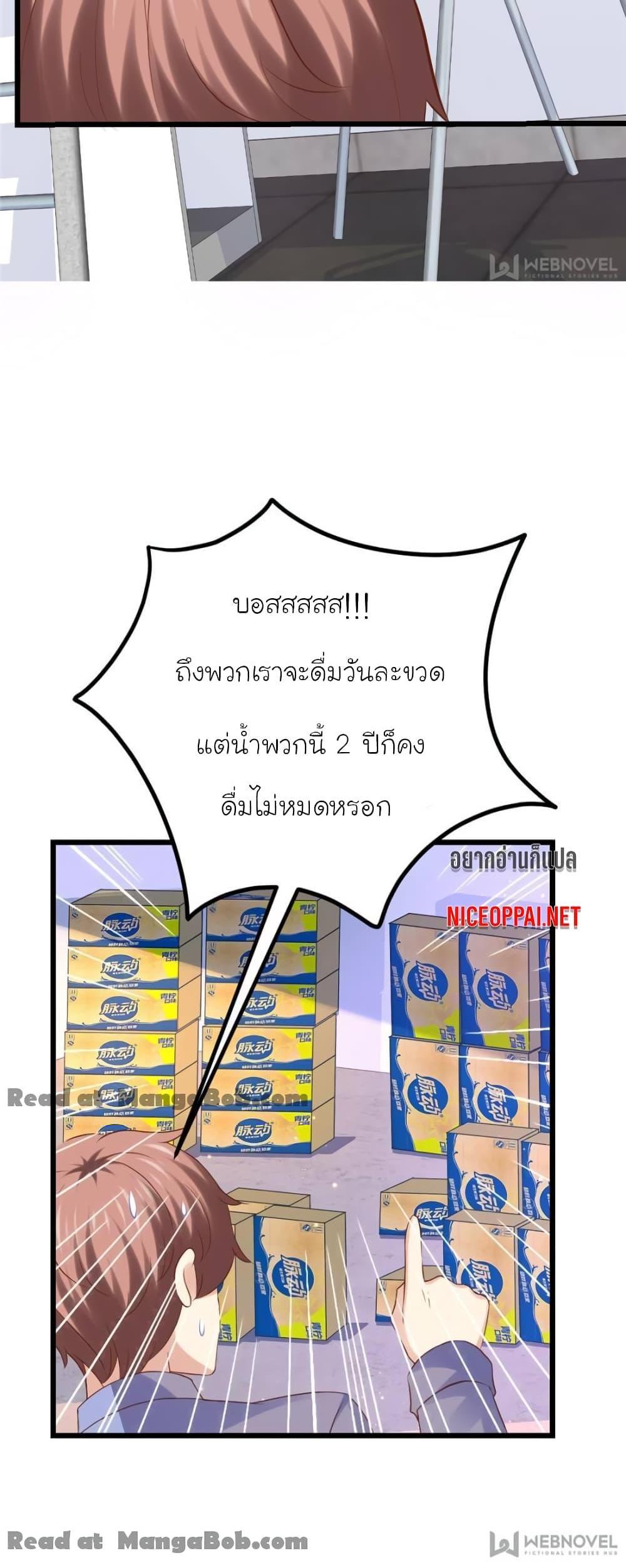 Manga-lc-com อ่านมังงะ อ่านการ์ตูน ออนไลน์ ฟรี My Beautiful Time With You ตอนที่ 1 2 3 4 5 6 7 8 9 10 11 12 13 14 ฟรี ไม่มีโฆษณา Manga-lc - อ่าน มังงะ อ่าน การ์ตูน ออนไลน์ อ่านมังงะ ฟรี