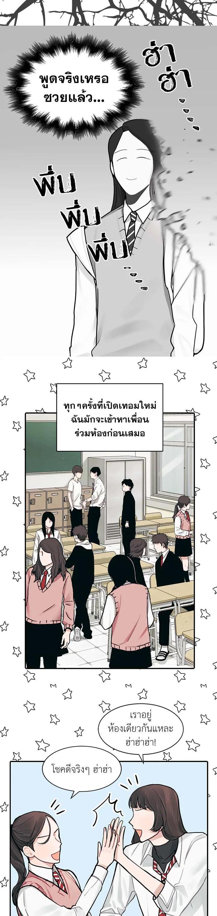 Manga-lc-com อ่านมังงะ อ่านการ์ตูน ออนไลน์ ฟรี Marked by King Bs ตอนที่ 1 2 3 4 5 6 7 8 9 10 11 12 13 14 ฟรี ไม่มีโฆษณา Manga-lc - อ่าน มังงะ อ่าน การ์ตูน ออนไลน์ อ่านมังงะ ฟรี