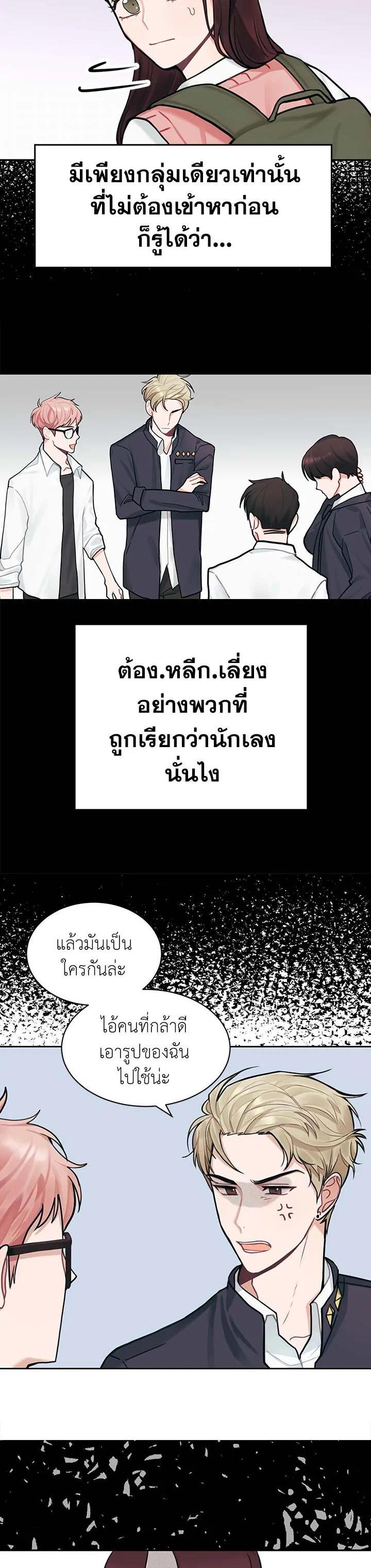 Manga-lc-com อ่านมังงะ อ่านการ์ตูน ออนไลน์ ฟรี Marked by King Bs ตอนที่ 1 2 3 4 5 6 7 8 9 10 11 12 13 14 ฟรี ไม่มีโฆษณา Manga-lc - อ่าน มังงะ อ่าน การ์ตูน ออนไลน์ อ่านมังงะ ฟรี