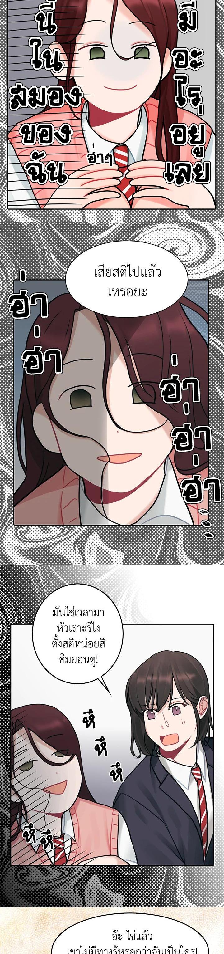 Manga-lc-com อ่านมังงะ อ่านการ์ตูน ออนไลน์ ฟรี Marked by King Bs ตอนที่ 1 2 3 4 5 6 7 8 9 10 11 12 13 14 ฟรี ไม่มีโฆษณา Manga-lc - อ่าน มังงะ อ่าน การ์ตูน ออนไลน์ อ่านมังงะ ฟรี