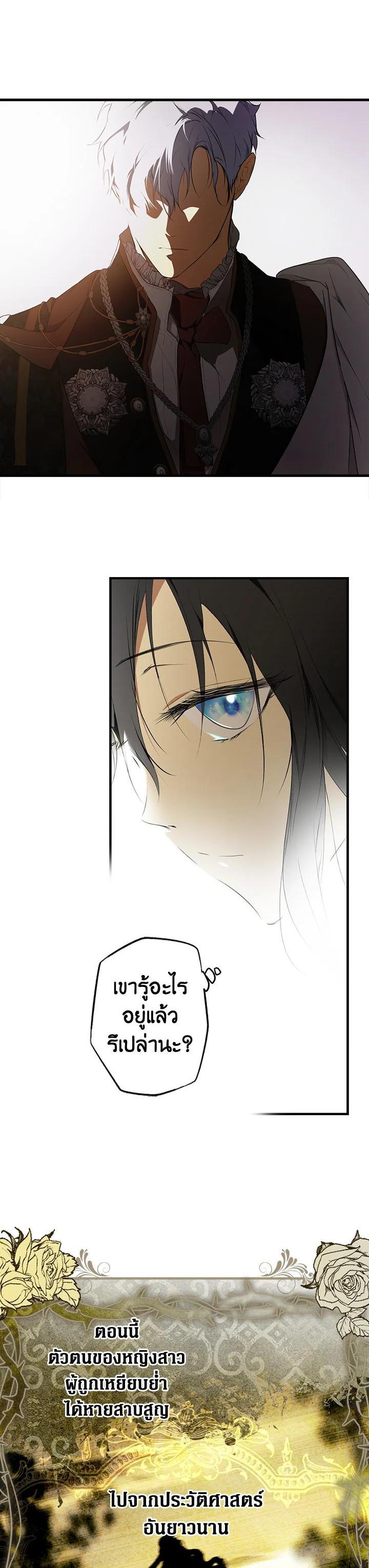 Manga-lc-com อ่านมังงะ อ่านการ์ตูน ออนไลน์ ฟรี The Lady’s Secret ตอนที่ 1 2 3 4 5 6 7 8 9 10 11 12 13 14 ฟรี ไม่มีโฆษณา Manga-lc - อ่าน มังงะ อ่าน การ์ตูน ออนไลน์ อ่านมังงะ ฟรี