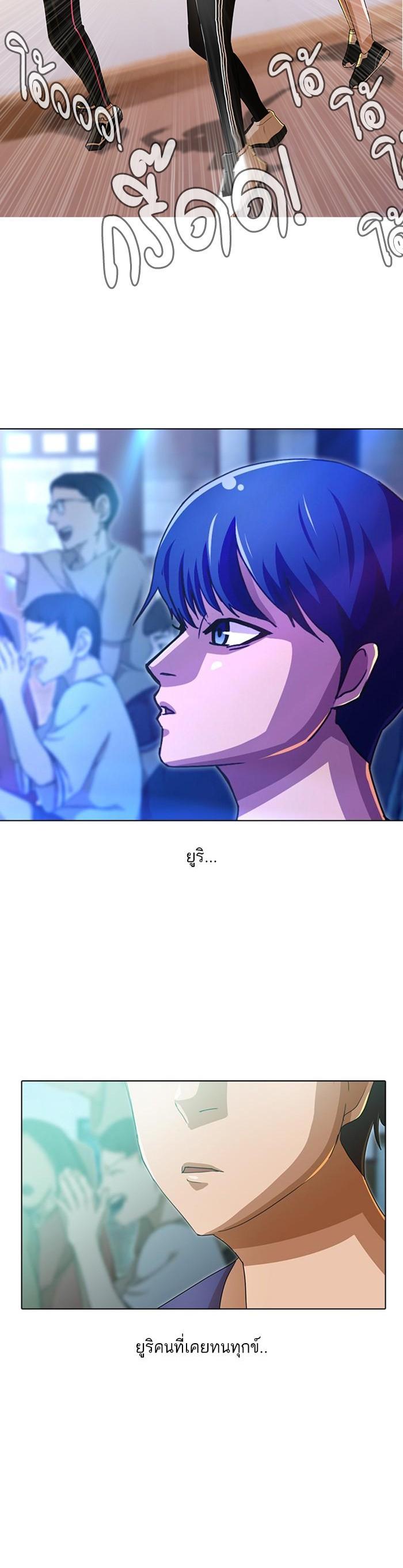 Manga-lc-com อ่านมังงะ อ่านการ์ตูน ออนไลน์ ฟรี Random Chat สาวจากแรนดอมแชต ตอนที่ 1 2 3 4 5 6 7 8 9 10 11 12 13 14 ฟรี ไม่มีโฆษณา Manga-lc - อ่าน มังงะ อ่าน การ์ตูน ออนไลน์ อ่านมังงะ ฟรี
