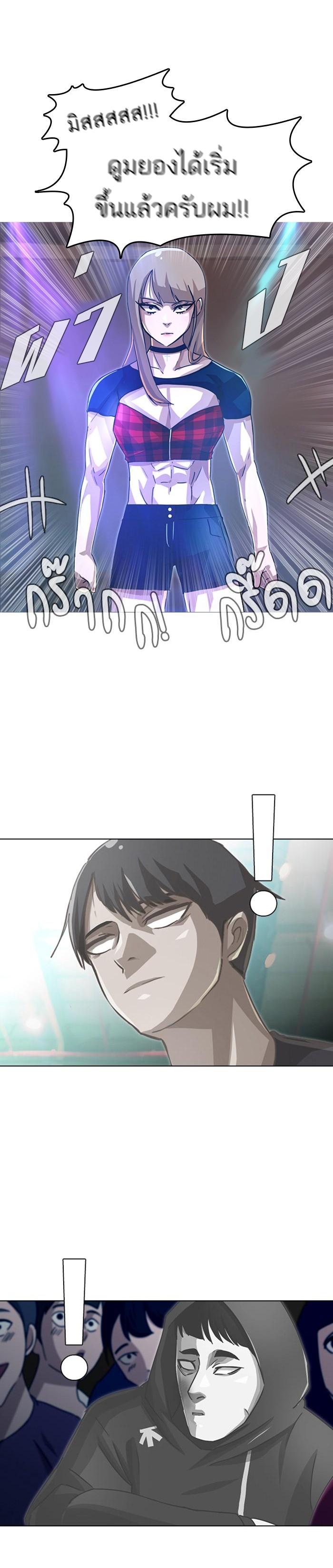 Manga-lc-com อ่านมังงะ อ่านการ์ตูน ออนไลน์ ฟรี Random Chat สาวจากแรนดอมแชต ตอนที่ 1 2 3 4 5 6 7 8 9 10 11 12 13 14 ฟรี ไม่มีโฆษณา Manga-lc - อ่าน มังงะ อ่าน การ์ตูน ออนไลน์ อ่านมังงะ ฟรี