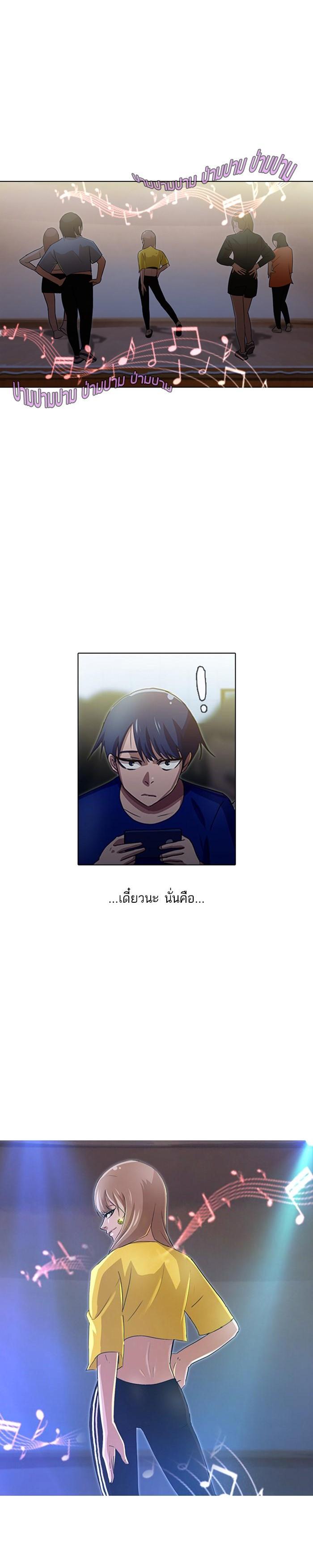 Manga-lc-com อ่านมังงะ อ่านการ์ตูน ออนไลน์ ฟรี Random Chat สาวจากแรนดอมแชต ตอนที่ 1 2 3 4 5 6 7 8 9 10 11 12 13 14 ฟรี ไม่มีโฆษณา Manga-lc - อ่าน มังงะ อ่าน การ์ตูน ออนไลน์ อ่านมังงะ ฟรี