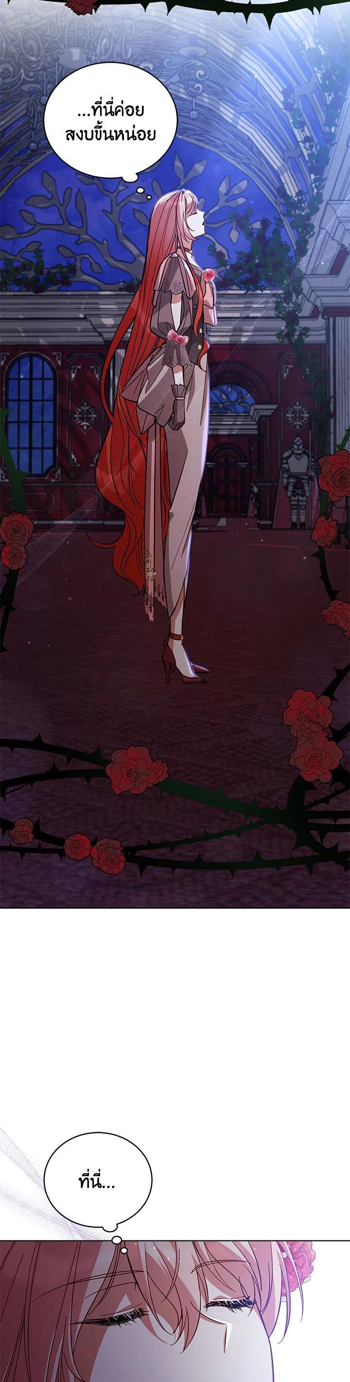 Manga-lc-com อ่านมังงะ อ่านการ์ตูน ออนไลน์ ฟรี Untouchable Lady ตอนที่ 1 2 3 4 5 6 7 8 9 10 11 12 13 14 ฟรี ไม่มีโฆษณา Manga-lc - อ่าน มังงะ อ่าน การ์ตูน ออนไลน์ อ่านมังงะ ฟรี