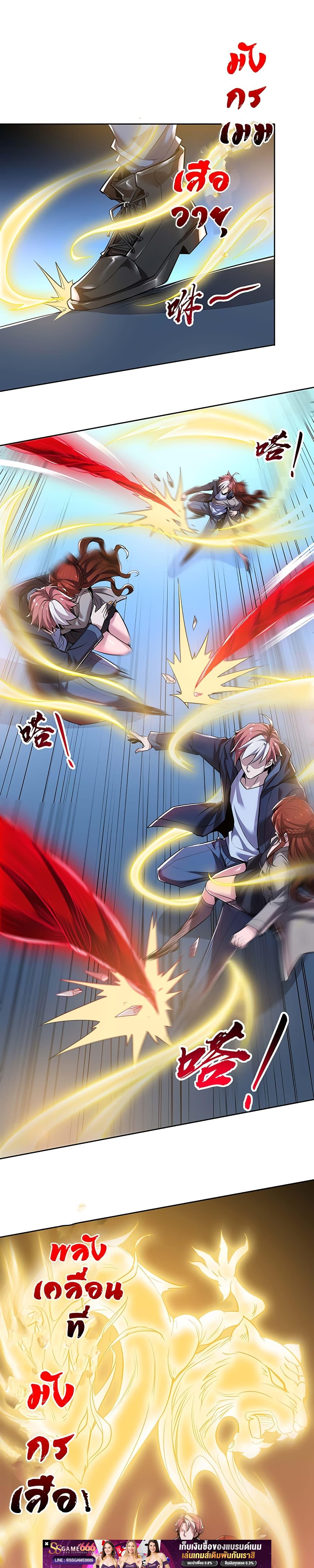 Manga-lc-com อ่านมังงะ อ่านการ์ตูน ออนไลน์ ฟรี UndeadKingBey ตอนที่ 1 2 3 4 5 6 7 8 9 10 11 12 13 14 ฟรี ไม่มีโฆษณา Manga-lc - อ่าน มังงะ อ่าน การ์ตูน ออนไลน์ อ่านมังงะ ฟรี