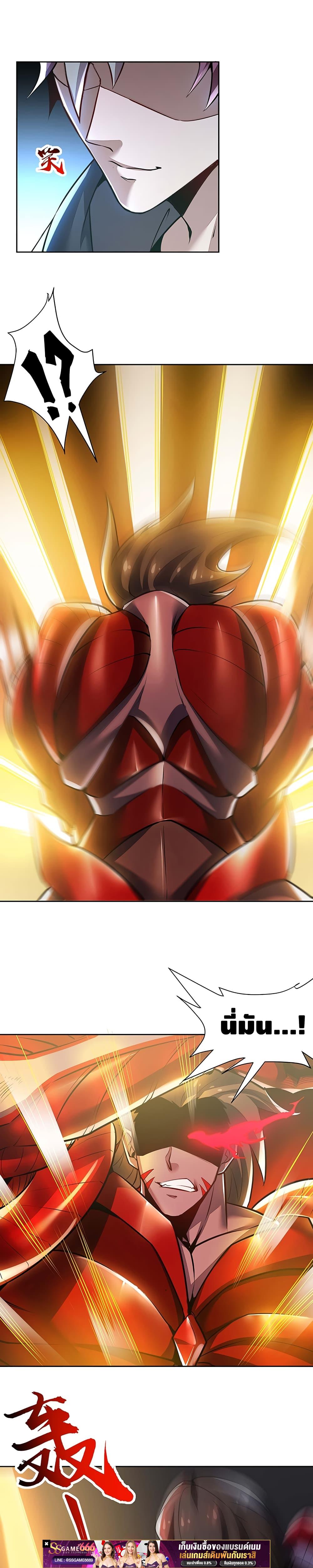 Manga-lc-com อ่านมังงะ อ่านการ์ตูน ออนไลน์ ฟรี UndeadKingBey ตอนที่ 1 2 3 4 5 6 7 8 9 10 11 12 13 14 ฟรี ไม่มีโฆษณา Manga-lc - อ่าน มังงะ อ่าน การ์ตูน ออนไลน์ อ่านมังงะ ฟรี