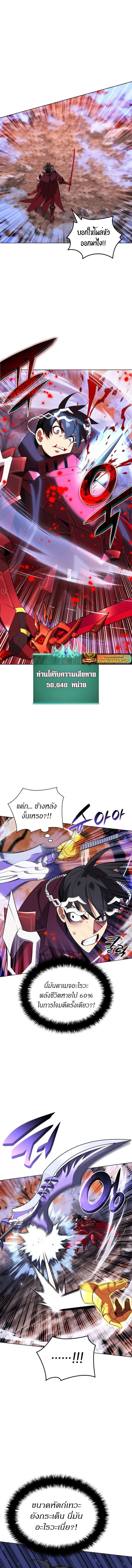 Manga-lc-com อ่านมังงะ อ่านการ์ตูน ออนไลน์ ฟรี Overgeared (Remake) ตอนที่ 1 2 3 4 5 6 7 8 9 10 11 12 13 14 ฟรี ไม่มีโฆษณา Manga-lc - อ่าน มังงะ อ่าน การ์ตูน ออนไลน์ อ่านมังงะ ฟรี