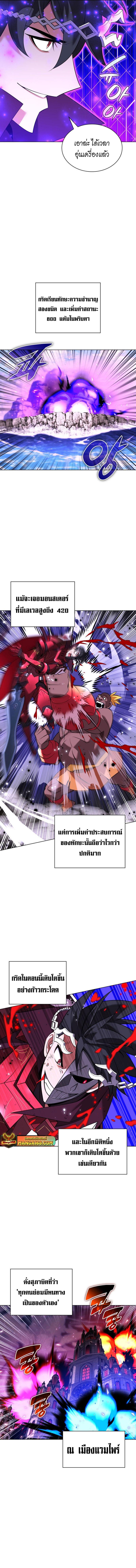 Manga-lc-com อ่านมังงะ อ่านการ์ตูน ออนไลน์ ฟรี Overgeared (Remake) ตอนที่ 1 2 3 4 5 6 7 8 9 10 11 12 13 14 ฟรี ไม่มีโฆษณา Manga-lc - อ่าน มังงะ อ่าน การ์ตูน ออนไลน์ อ่านมังงะ ฟรี