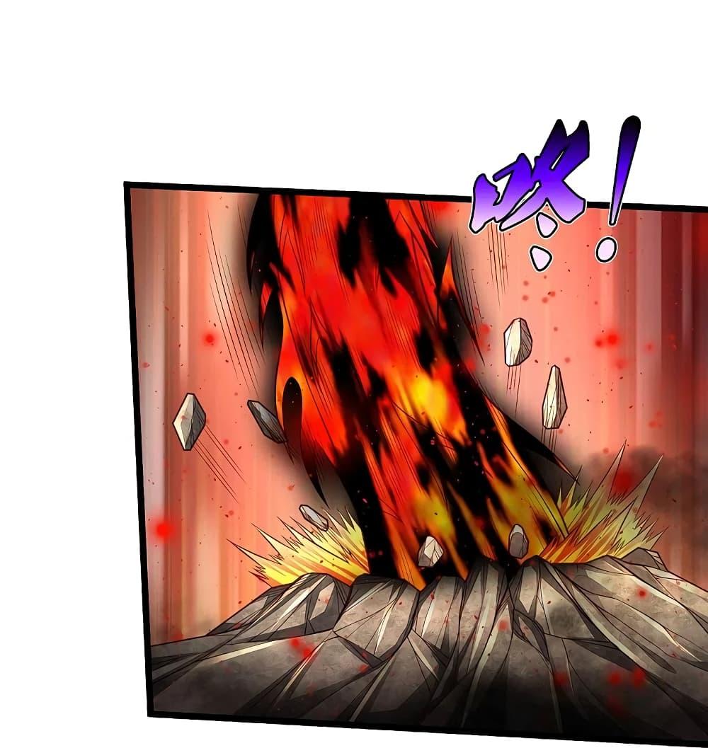 Manga-lc-com อ่านมังงะ อ่านการ์ตูน ออนไลน์ ฟรี I’m the Great Immortal ตอนที่ 1 2 3 4 5 6 7 8 9 10 11 12 13 14 ฟรี ไม่มีโฆษณา Manga-lc - อ่าน มังงะ อ่าน การ์ตูน ออนไลน์ อ่านมังงะ ฟรี