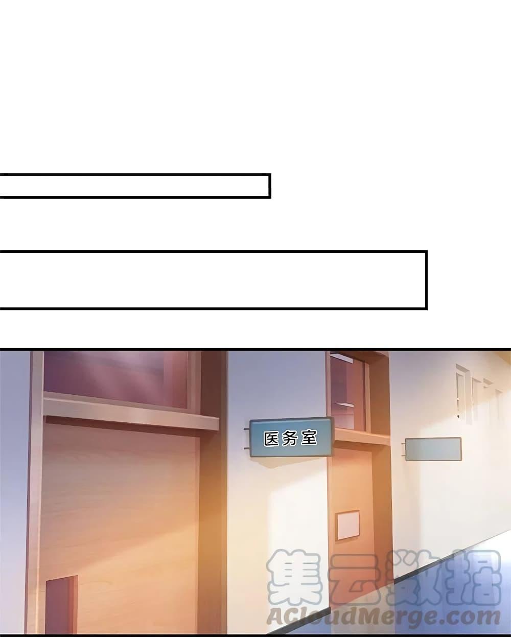 Manga-lc-com อ่านมังงะ อ่านการ์ตูน ออนไลน์ ฟรี I’m the Great Immortal ตอนที่ 1 2 3 4 5 6 7 8 9 10 11 12 13 14 ฟรี ไม่มีโฆษณา Manga-lc - อ่าน มังงะ อ่าน การ์ตูน ออนไลน์ อ่านมังงะ ฟรี