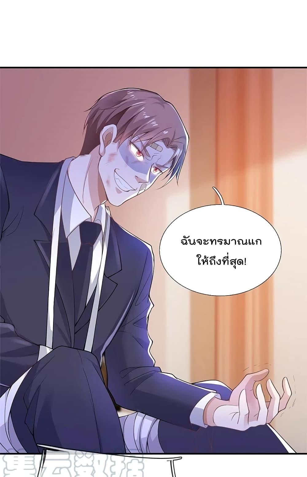 Manga-lc-com อ่านมังงะ อ่านการ์ตูน ออนไลน์ ฟรี I’m the Great Immortal ตอนที่ 1 2 3 4 5 6 7 8 9 10 11 12 13 14 ฟรี ไม่มีโฆษณา Manga-lc - อ่าน มังงะ อ่าน การ์ตูน ออนไลน์ อ่านมังงะ ฟรี