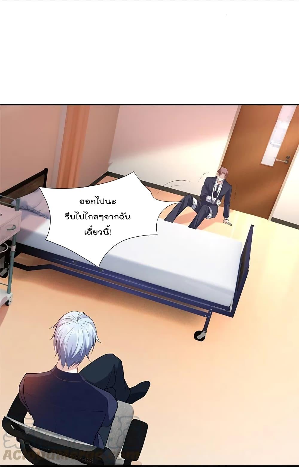Manga-lc-com อ่านมังงะ อ่านการ์ตูน ออนไลน์ ฟรี I’m the Great Immortal ตอนที่ 1 2 3 4 5 6 7 8 9 10 11 12 13 14 ฟรี ไม่มีโฆษณา Manga-lc - อ่าน มังงะ อ่าน การ์ตูน ออนไลน์ อ่านมังงะ ฟรี
