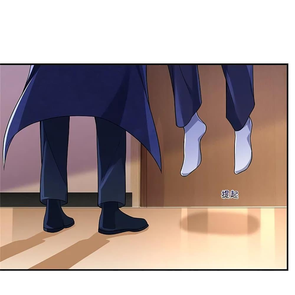 Manga-lc-com อ่านมังงะ อ่านการ์ตูน ออนไลน์ ฟรี I’m the Great Immortal ตอนที่ 1 2 3 4 5 6 7 8 9 10 11 12 13 14 ฟรี ไม่มีโฆษณา Manga-lc - อ่าน มังงะ อ่าน การ์ตูน ออนไลน์ อ่านมังงะ ฟรี