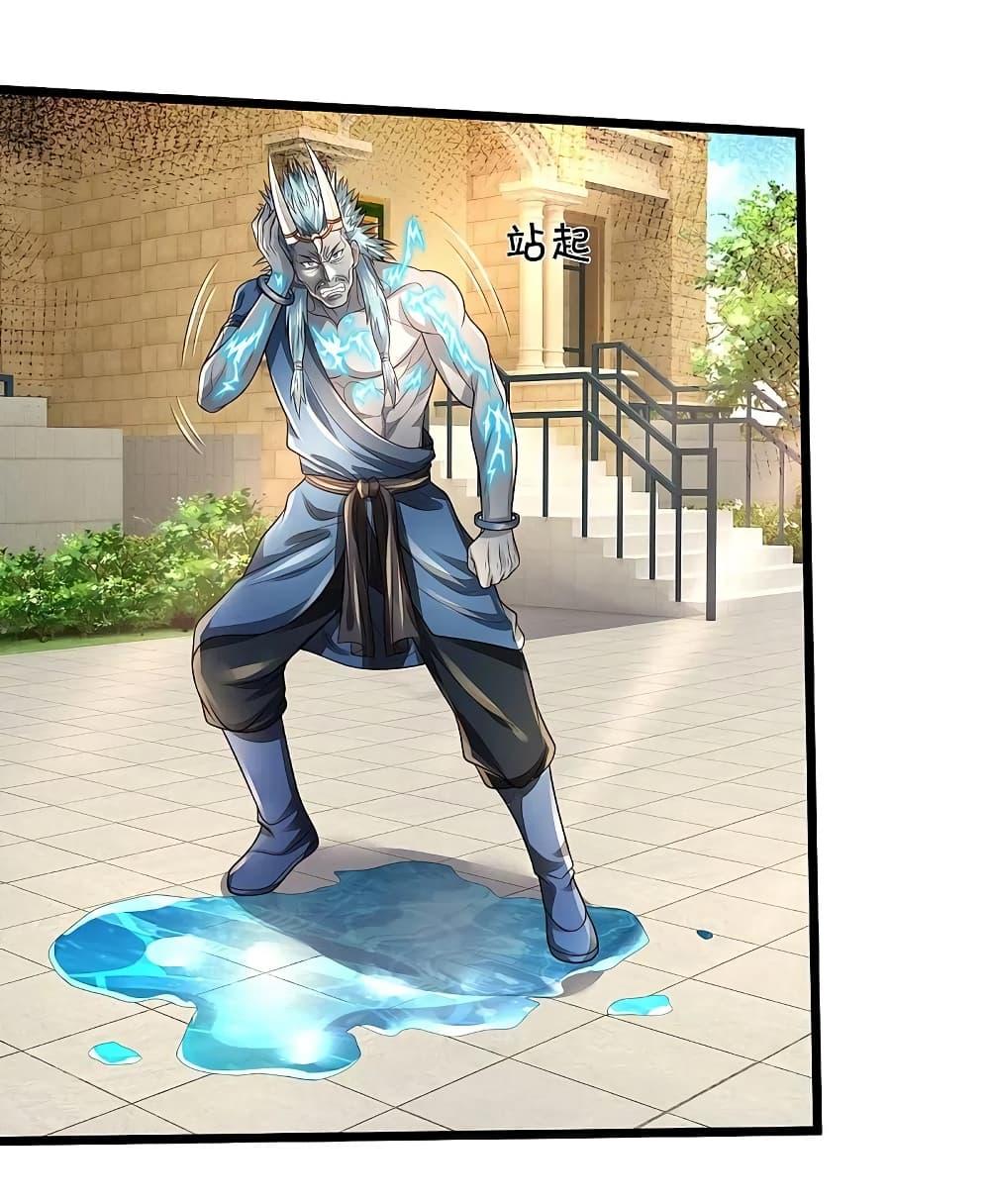 Manga-lc-com อ่านมังงะ อ่านการ์ตูน ออนไลน์ ฟรี I’m the Great Immortal ตอนที่ 1 2 3 4 5 6 7 8 9 10 11 12 13 14 ฟรี ไม่มีโฆษณา Manga-lc - อ่าน มังงะ อ่าน การ์ตูน ออนไลน์ อ่านมังงะ ฟรี