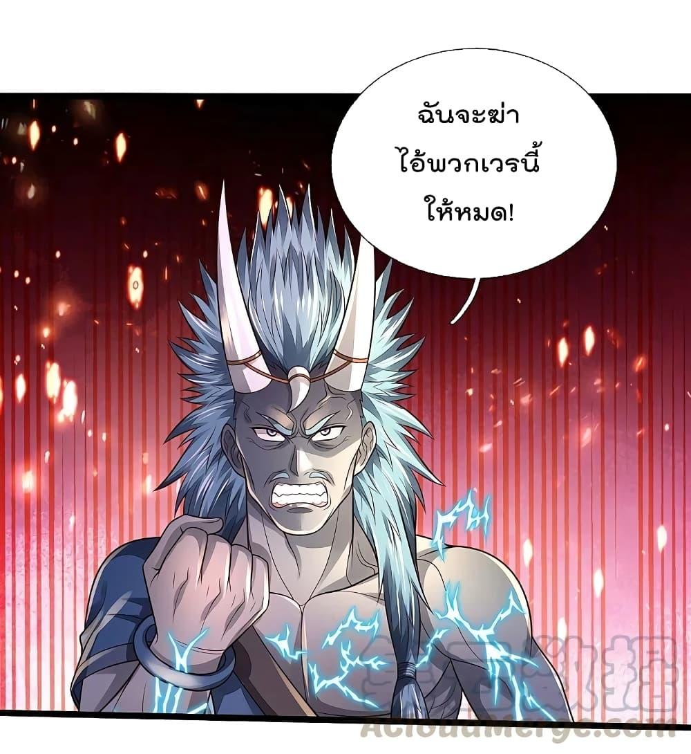 Manga-lc-com อ่านมังงะ อ่านการ์ตูน ออนไลน์ ฟรี I’m the Great Immortal ตอนที่ 1 2 3 4 5 6 7 8 9 10 11 12 13 14 ฟรี ไม่มีโฆษณา Manga-lc - อ่าน มังงะ อ่าน การ์ตูน ออนไลน์ อ่านมังงะ ฟรี