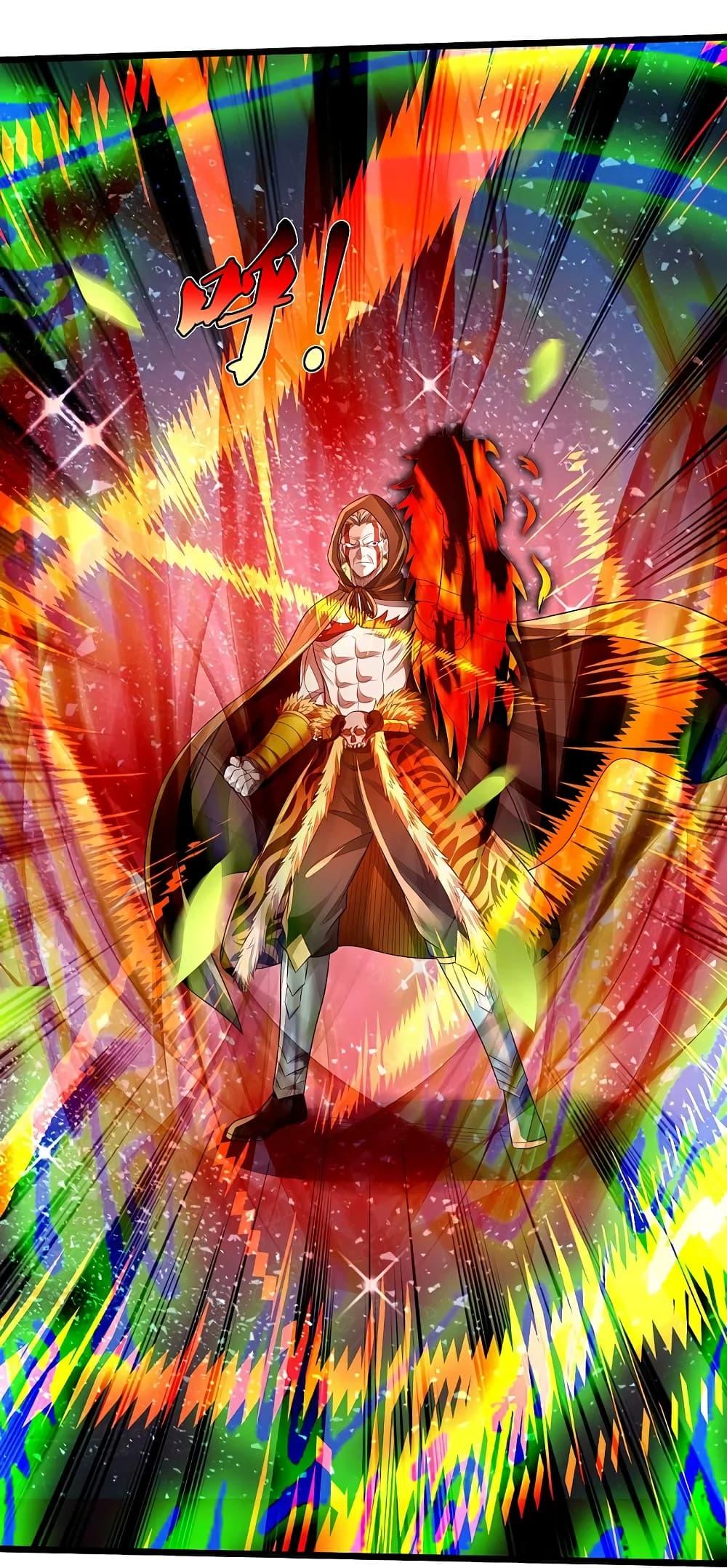 Manga-lc-com อ่านมังงะ อ่านการ์ตูน ออนไลน์ ฟรี I’m the Great Immortal ตอนที่ 1 2 3 4 5 6 7 8 9 10 11 12 13 14 ฟรี ไม่มีโฆษณา Manga-lc - อ่าน มังงะ อ่าน การ์ตูน ออนไลน์ อ่านมังงะ ฟรี