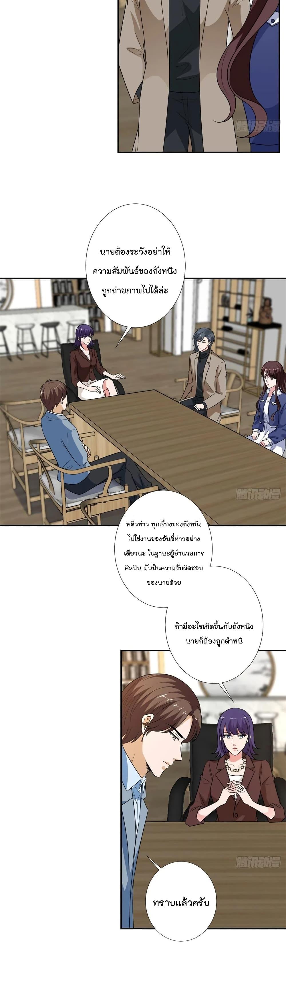 Manga-lc-com อ่านมังงะ อ่านการ์ตูน ออนไลน์ ฟรี Trial Marriage Husband Need to Work Hard ตอนที่ 1 2 3 4 5 6 7 8 9 10 11 12 13 14 ฟรี ไม่มีโฆษณา Manga-lc - อ่าน มังงะ อ่าน การ์ตูน ออนไลน์ อ่านมังงะ ฟรี