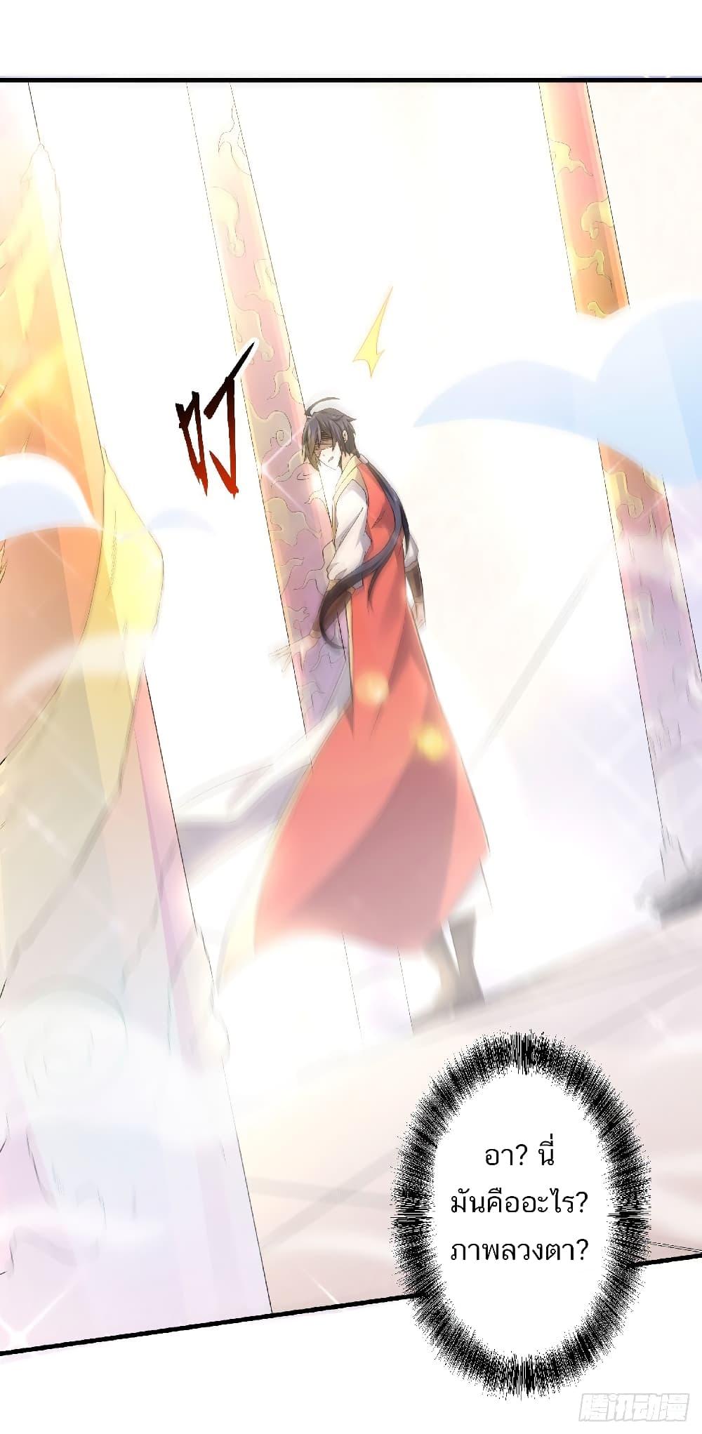 Manga-lc-com อ่านมังงะ อ่านการ์ตูน ออนไลน์ ฟรี Supreme Demon Return ตอนที่ 1 2 3 4 5 6 7 8 9 10 11 12 13 14 ฟรี ไม่มีโฆษณา Manga-lc - อ่าน มังงะ อ่าน การ์ตูน ออนไลน์ อ่านมังงะ ฟรี