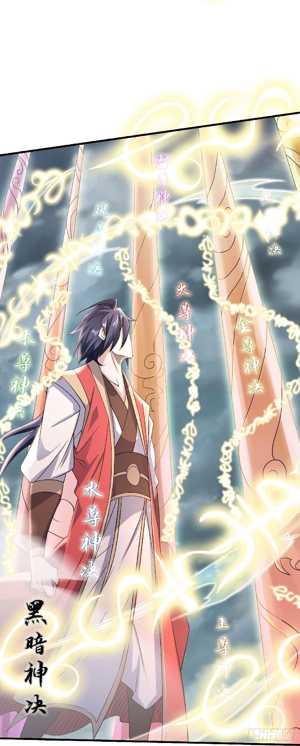 Manga-lc-com อ่านมังงะ อ่านการ์ตูน ออนไลน์ ฟรี Supreme Demon Return ตอนที่ 1 2 3 4 5 6 7 8 9 10 11 12 13 14 ฟรี ไม่มีโฆษณา Manga-lc - อ่าน มังงะ อ่าน การ์ตูน ออนไลน์ อ่านมังงะ ฟรี