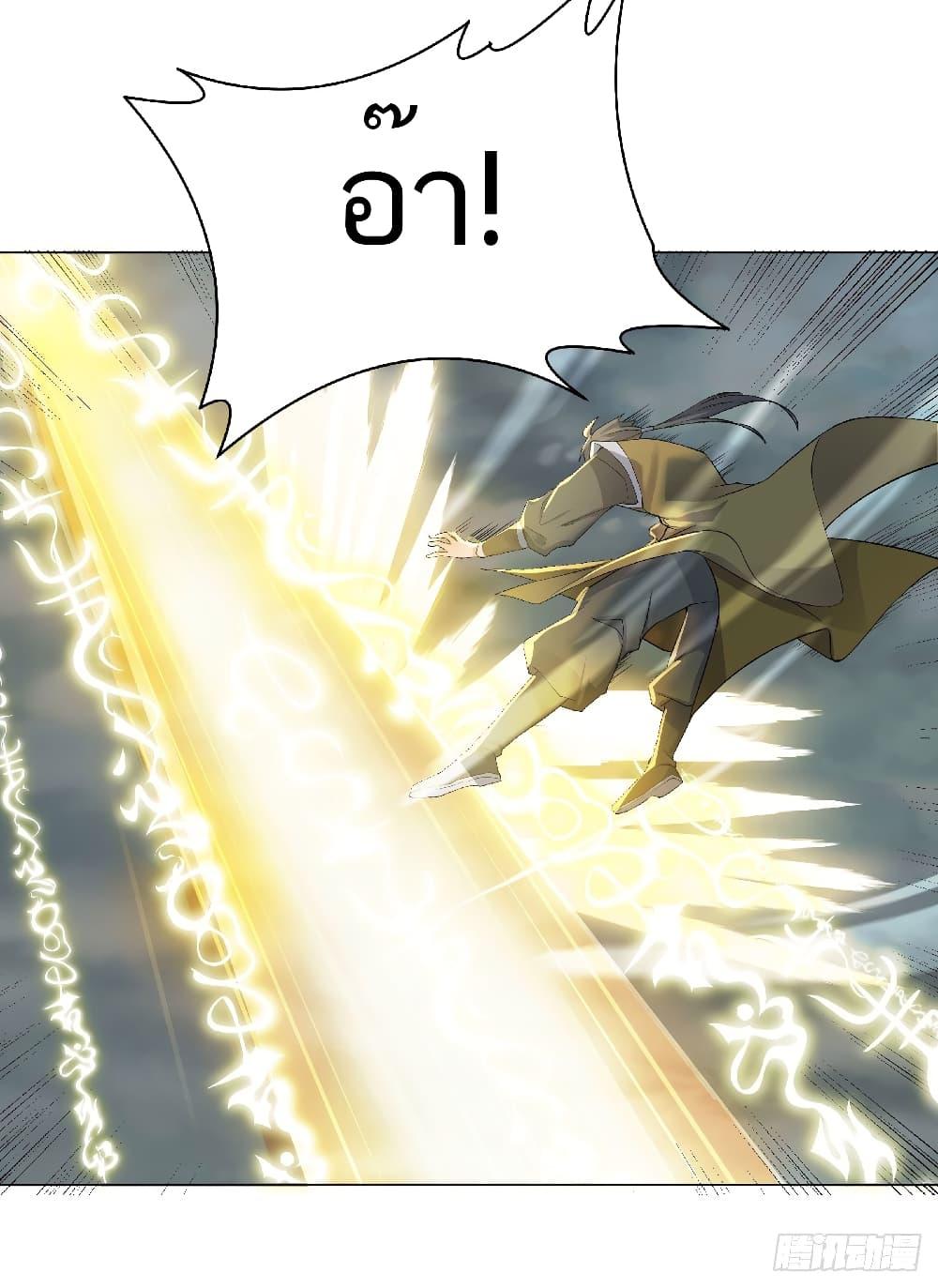 Manga-lc-com อ่านมังงะ อ่านการ์ตูน ออนไลน์ ฟรี Supreme Demon Return ตอนที่ 1 2 3 4 5 6 7 8 9 10 11 12 13 14 ฟรี ไม่มีโฆษณา Manga-lc - อ่าน มังงะ อ่าน การ์ตูน ออนไลน์ อ่านมังงะ ฟรี