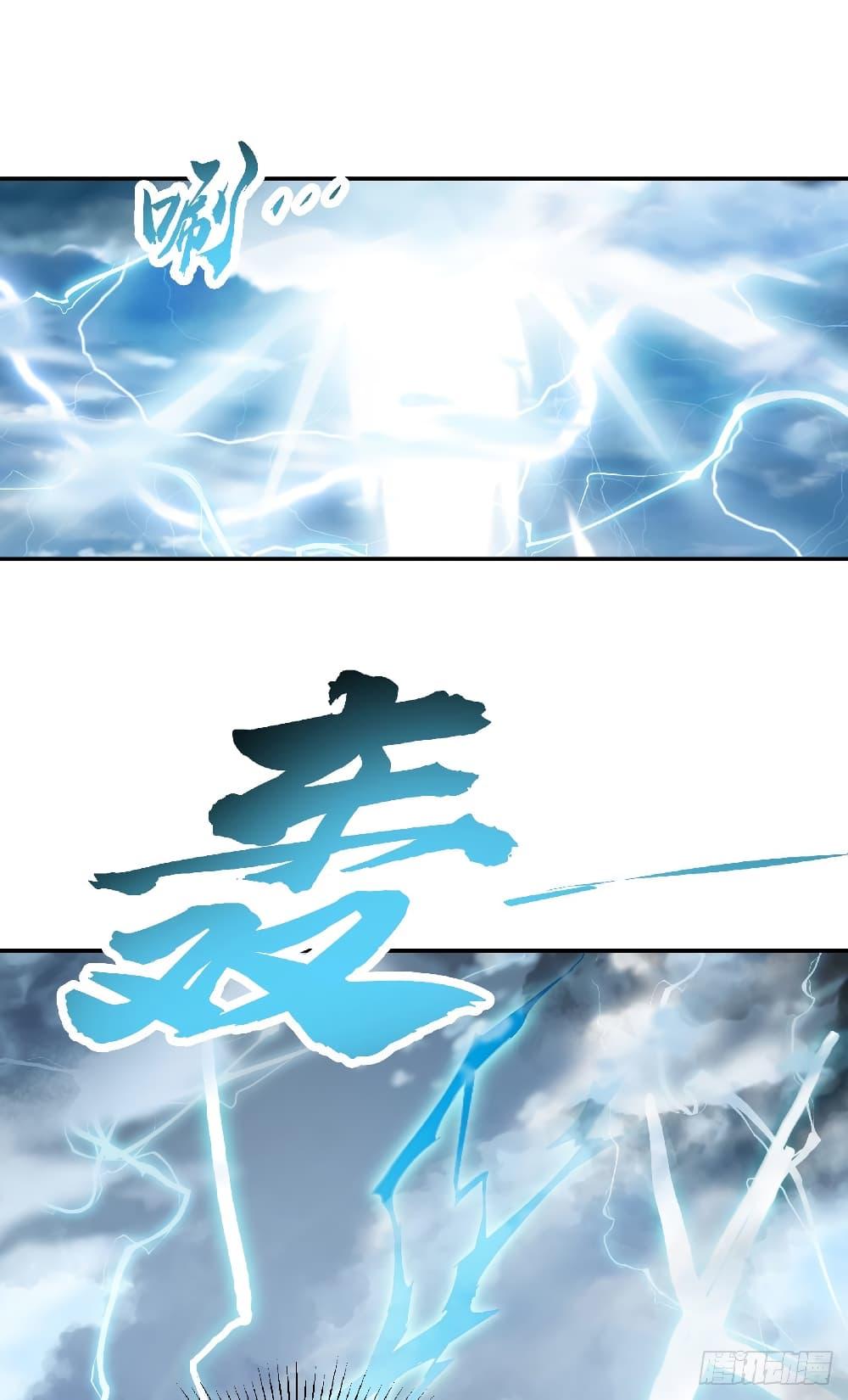 Manga-lc-com อ่านมังงะ อ่านการ์ตูน ออนไลน์ ฟรี Supreme Demon Return ตอนที่ 1 2 3 4 5 6 7 8 9 10 11 12 13 14 ฟรี ไม่มีโฆษณา Manga-lc - อ่าน มังงะ อ่าน การ์ตูน ออนไลน์ อ่านมังงะ ฟรี