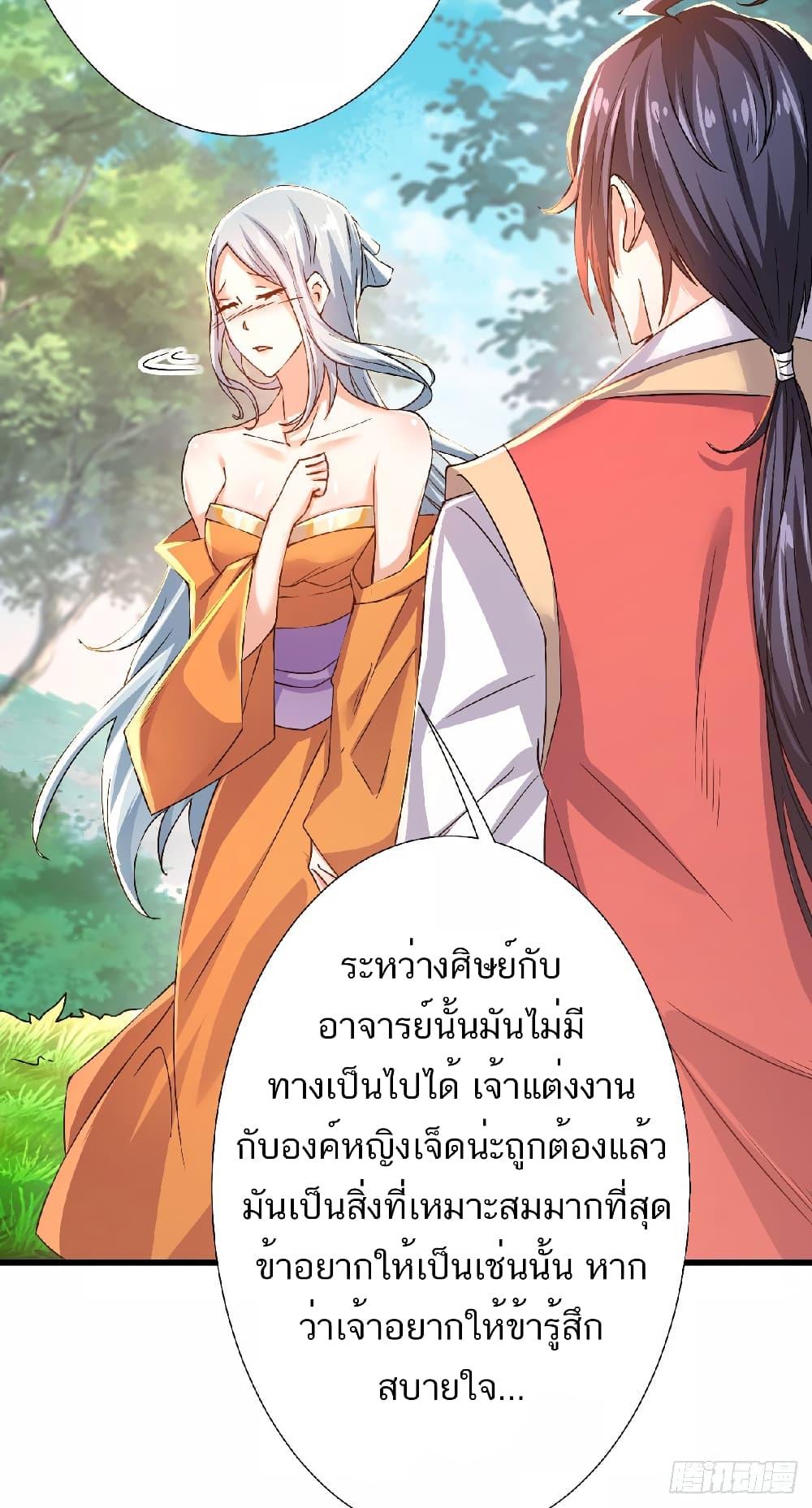 Manga-lc-com อ่านมังงะ อ่านการ์ตูน ออนไลน์ ฟรี Supreme Demon Return ตอนที่ 1 2 3 4 5 6 7 8 9 10 11 12 13 14 ฟรี ไม่มีโฆษณา Manga-lc - อ่าน มังงะ อ่าน การ์ตูน ออนไลน์ อ่านมังงะ ฟรี