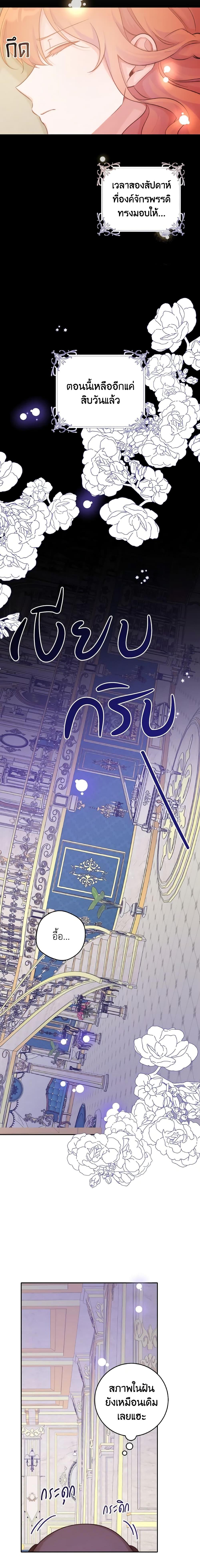 Manga-lc-com อ่านมังงะ อ่านการ์ตูน ออนไลน์ ฟรี A Dream Escape ตอนที่ 1 2 3 4 5 6 7 8 9 10 11 12 13 14 ฟรี ไม่มีโฆษณา Manga-lc - อ่าน มังงะ อ่าน การ์ตูน ออนไลน์ อ่านมังงะ ฟรี