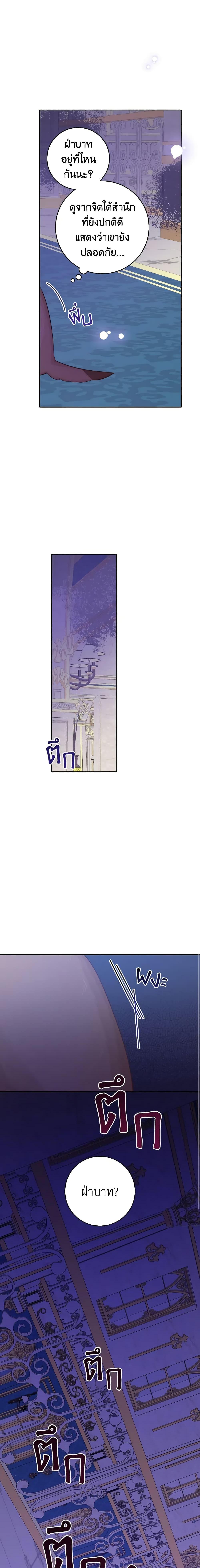 Manga-lc-com อ่านมังงะ อ่านการ์ตูน ออนไลน์ ฟรี A Dream Escape ตอนที่ 1 2 3 4 5 6 7 8 9 10 11 12 13 14 ฟรี ไม่มีโฆษณา Manga-lc - อ่าน มังงะ อ่าน การ์ตูน ออนไลน์ อ่านมังงะ ฟรี