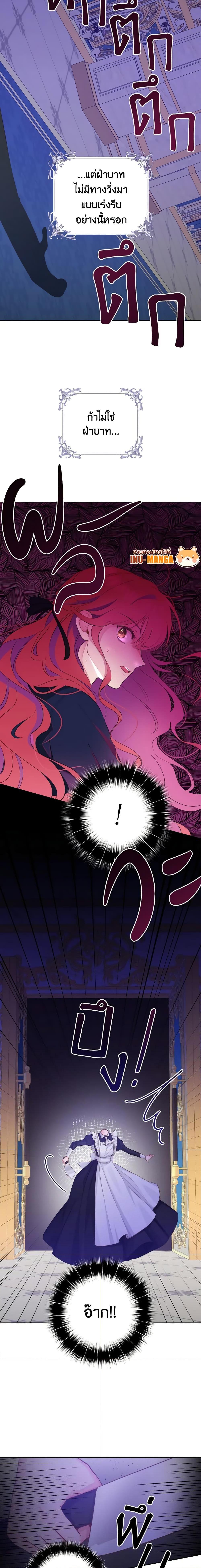 Manga-lc-com อ่านมังงะ อ่านการ์ตูน ออนไลน์ ฟรี A Dream Escape ตอนที่ 1 2 3 4 5 6 7 8 9 10 11 12 13 14 ฟรี ไม่มีโฆษณา Manga-lc - อ่าน มังงะ อ่าน การ์ตูน ออนไลน์ อ่านมังงะ ฟรี