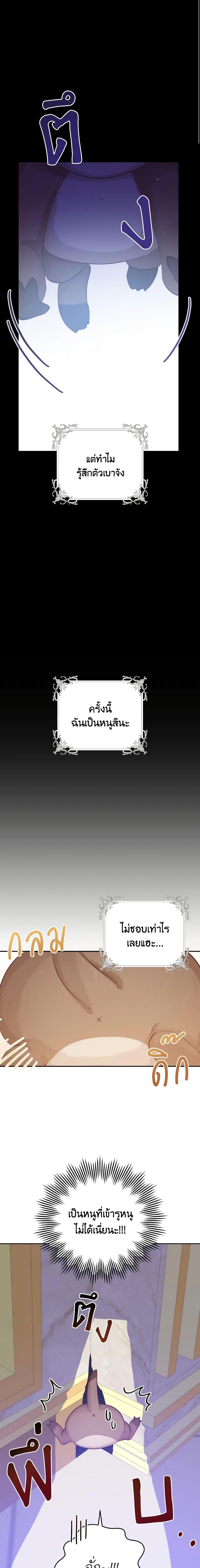 Manga-lc-com อ่านมังงะ อ่านการ์ตูน ออนไลน์ ฟรี A Dream Escape ตอนที่ 1 2 3 4 5 6 7 8 9 10 11 12 13 14 ฟรี ไม่มีโฆษณา Manga-lc - อ่าน มังงะ อ่าน การ์ตูน ออนไลน์ อ่านมังงะ ฟรี