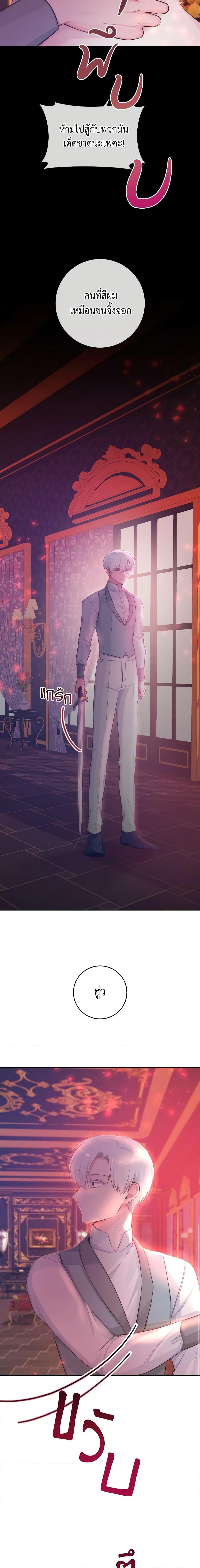 Manga-lc-com อ่านมังงะ อ่านการ์ตูน ออนไลน์ ฟรี A Dream Escape ตอนที่ 1 2 3 4 5 6 7 8 9 10 11 12 13 14 ฟรี ไม่มีโฆษณา Manga-lc - อ่าน มังงะ อ่าน การ์ตูน ออนไลน์ อ่านมังงะ ฟรี