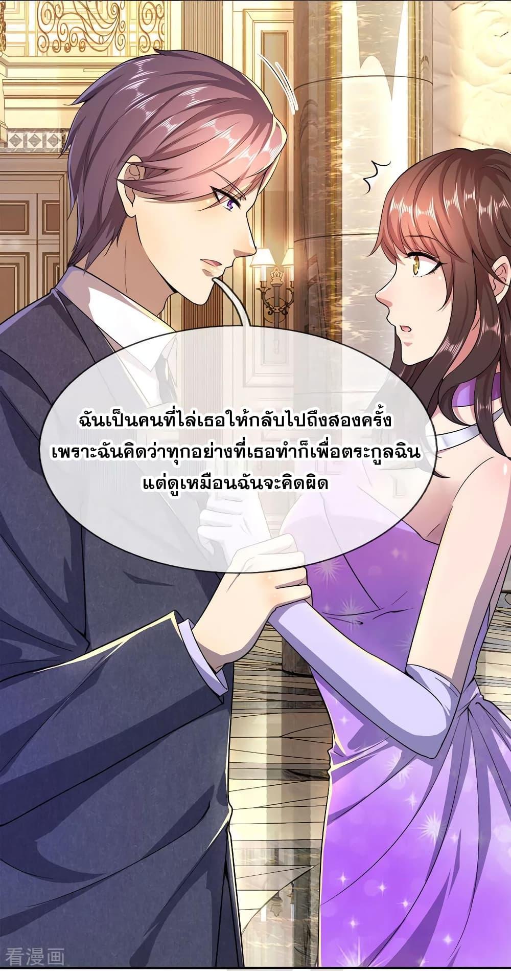 Manga-lc-com อ่านมังงะ อ่านการ์ตูน ออนไลน์ ฟรี Medical Martial Arts ตอนที่ 1 2 3 4 5 6 7 8 9 10 11 12 13 14 ฟรี ไม่มีโฆษณา Manga-lc - อ่าน มังงะ อ่าน การ์ตูน ออนไลน์ อ่านมังงะ ฟรี