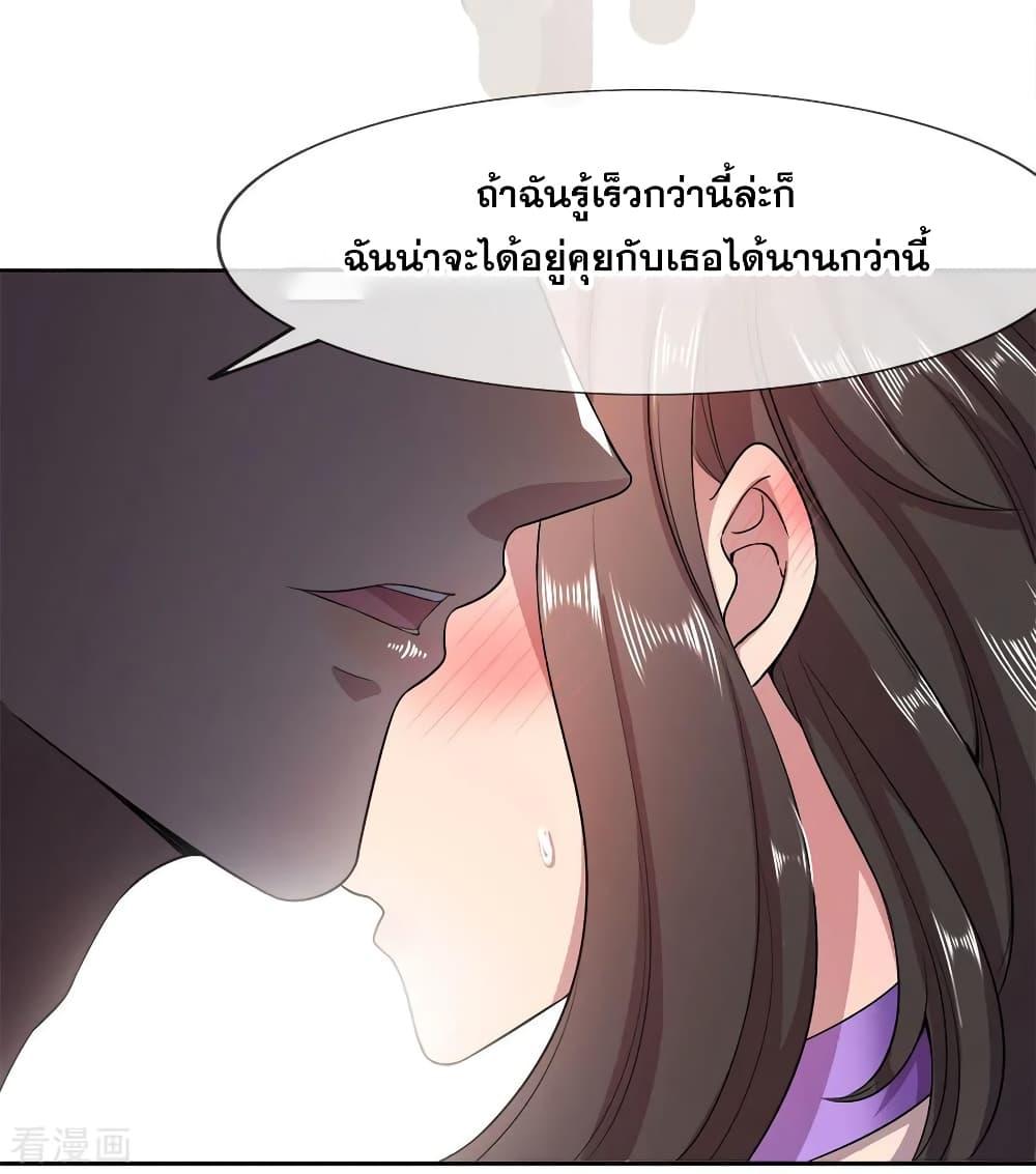 Manga-lc-com อ่านมังงะ อ่านการ์ตูน ออนไลน์ ฟรี Medical Martial Arts ตอนที่ 1 2 3 4 5 6 7 8 9 10 11 12 13 14 ฟรี ไม่มีโฆษณา Manga-lc - อ่าน มังงะ อ่าน การ์ตูน ออนไลน์ อ่านมังงะ ฟรี
