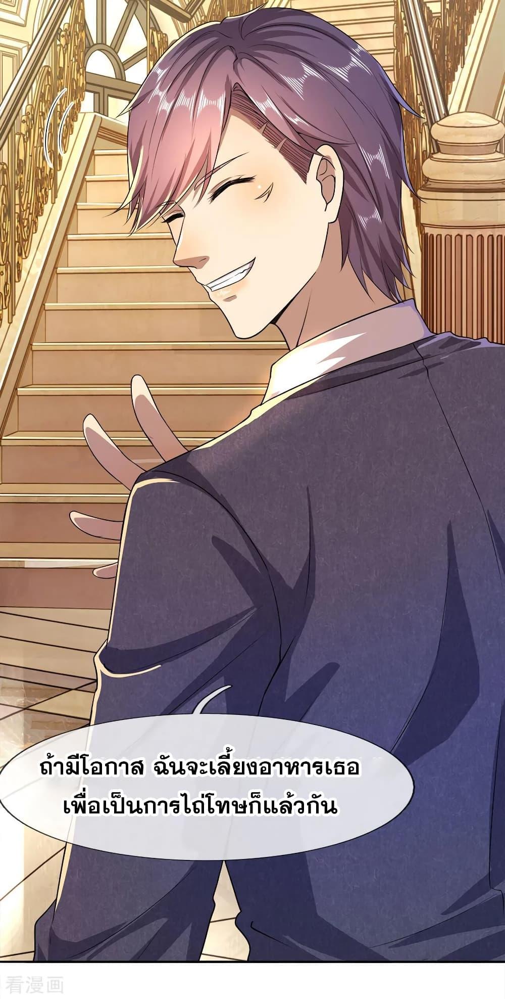 Manga-lc-com อ่านมังงะ อ่านการ์ตูน ออนไลน์ ฟรี Medical Martial Arts ตอนที่ 1 2 3 4 5 6 7 8 9 10 11 12 13 14 ฟรี ไม่มีโฆษณา Manga-lc - อ่าน มังงะ อ่าน การ์ตูน ออนไลน์ อ่านมังงะ ฟรี