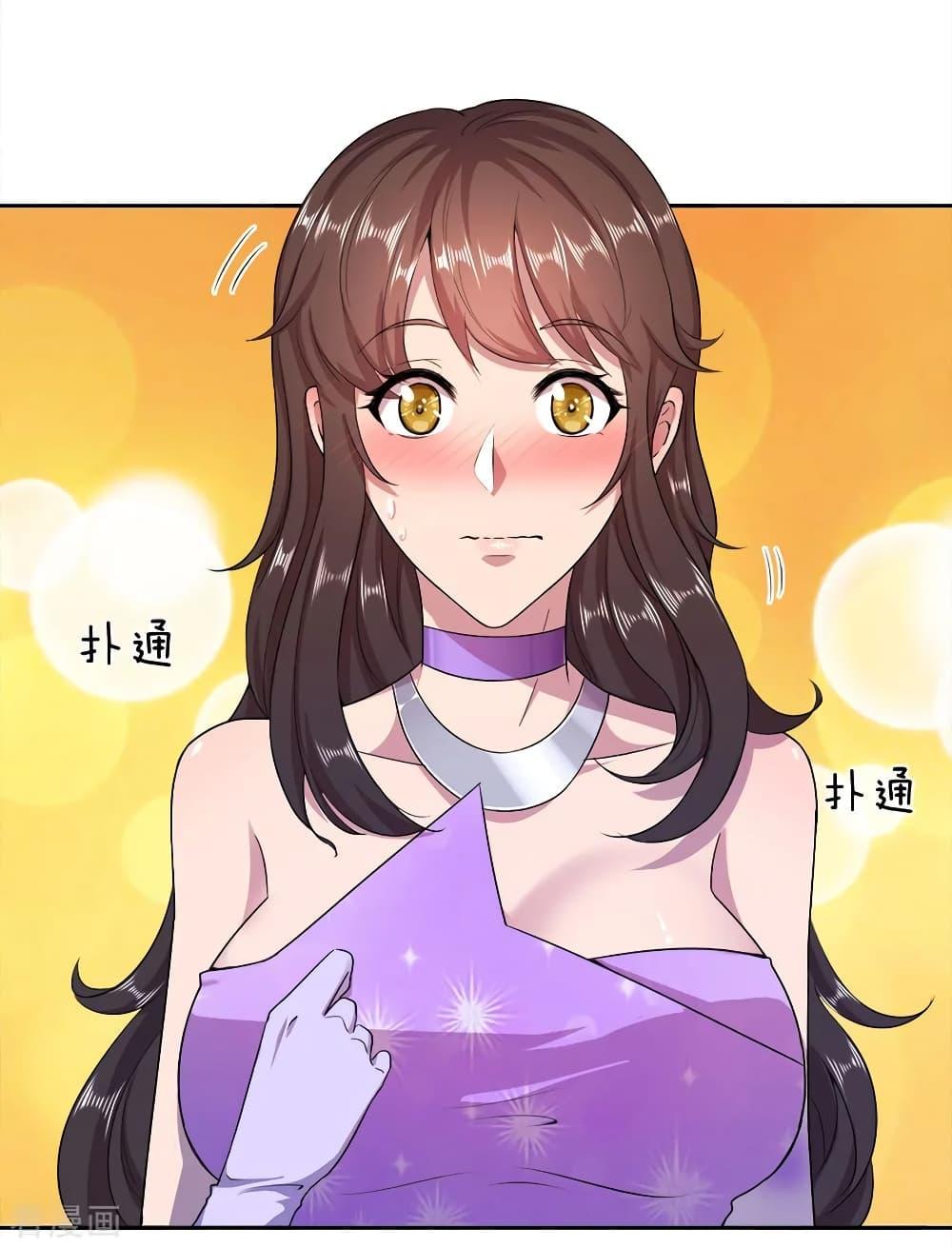 Manga-lc-com อ่านมังงะ อ่านการ์ตูน ออนไลน์ ฟรี Medical Martial Arts ตอนที่ 1 2 3 4 5 6 7 8 9 10 11 12 13 14 ฟรี ไม่มีโฆษณา Manga-lc - อ่าน มังงะ อ่าน การ์ตูน ออนไลน์ อ่านมังงะ ฟรี