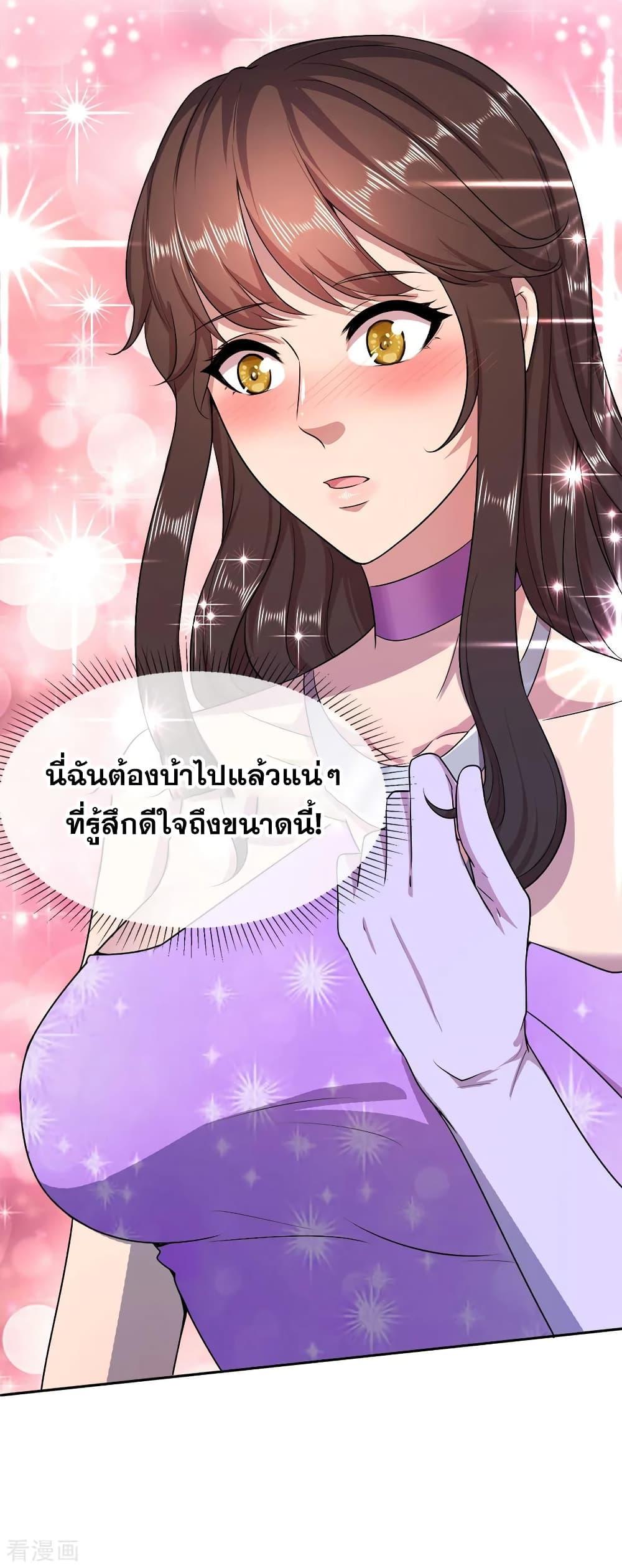 Manga-lc-com อ่านมังงะ อ่านการ์ตูน ออนไลน์ ฟรี Medical Martial Arts ตอนที่ 1 2 3 4 5 6 7 8 9 10 11 12 13 14 ฟรี ไม่มีโฆษณา Manga-lc - อ่าน มังงะ อ่าน การ์ตูน ออนไลน์ อ่านมังงะ ฟรี