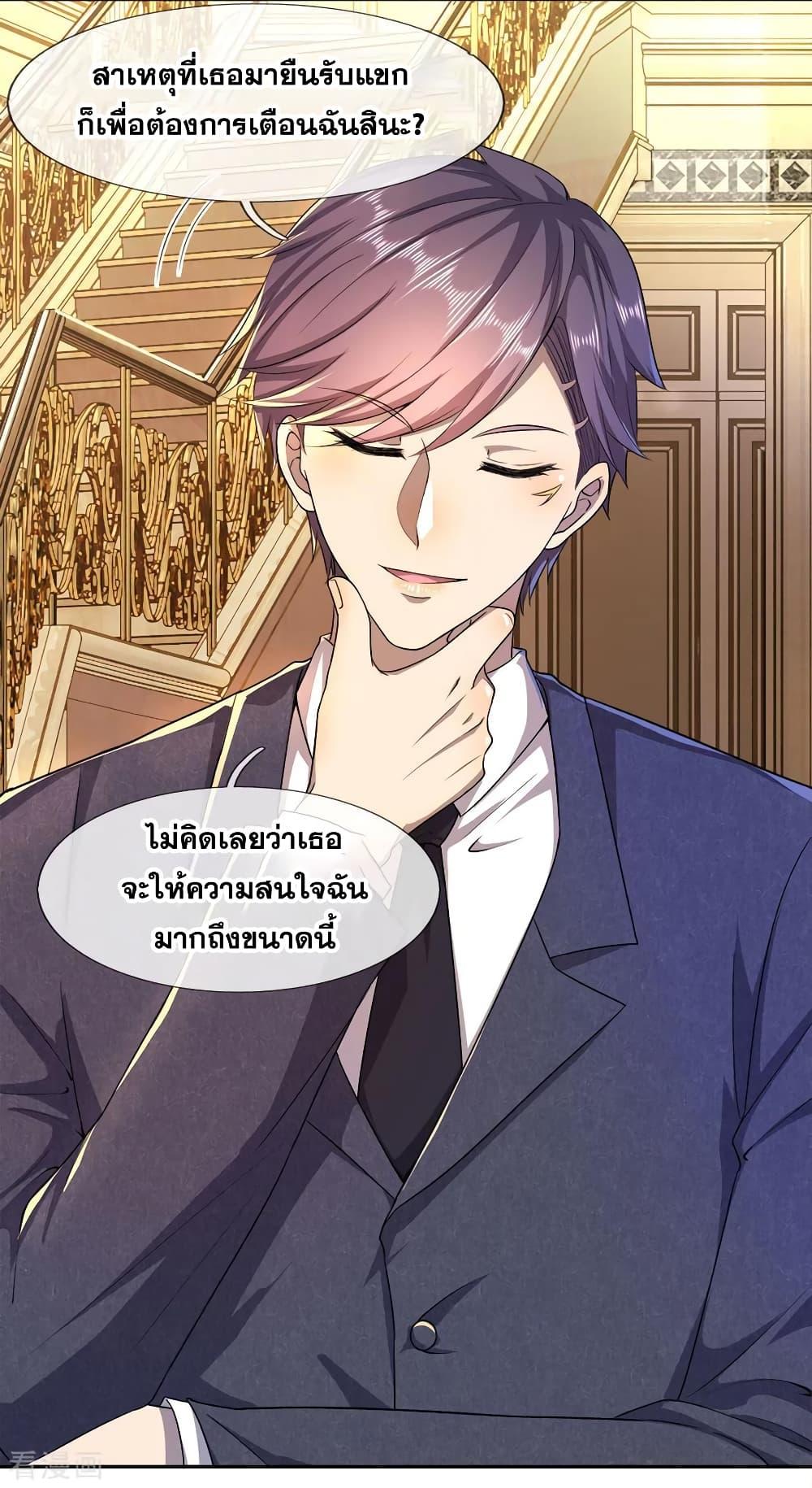 Manga-lc-com อ่านมังงะ อ่านการ์ตูน ออนไลน์ ฟรี Medical Martial Arts ตอนที่ 1 2 3 4 5 6 7 8 9 10 11 12 13 14 ฟรี ไม่มีโฆษณา Manga-lc - อ่าน มังงะ อ่าน การ์ตูน ออนไลน์ อ่านมังงะ ฟรี