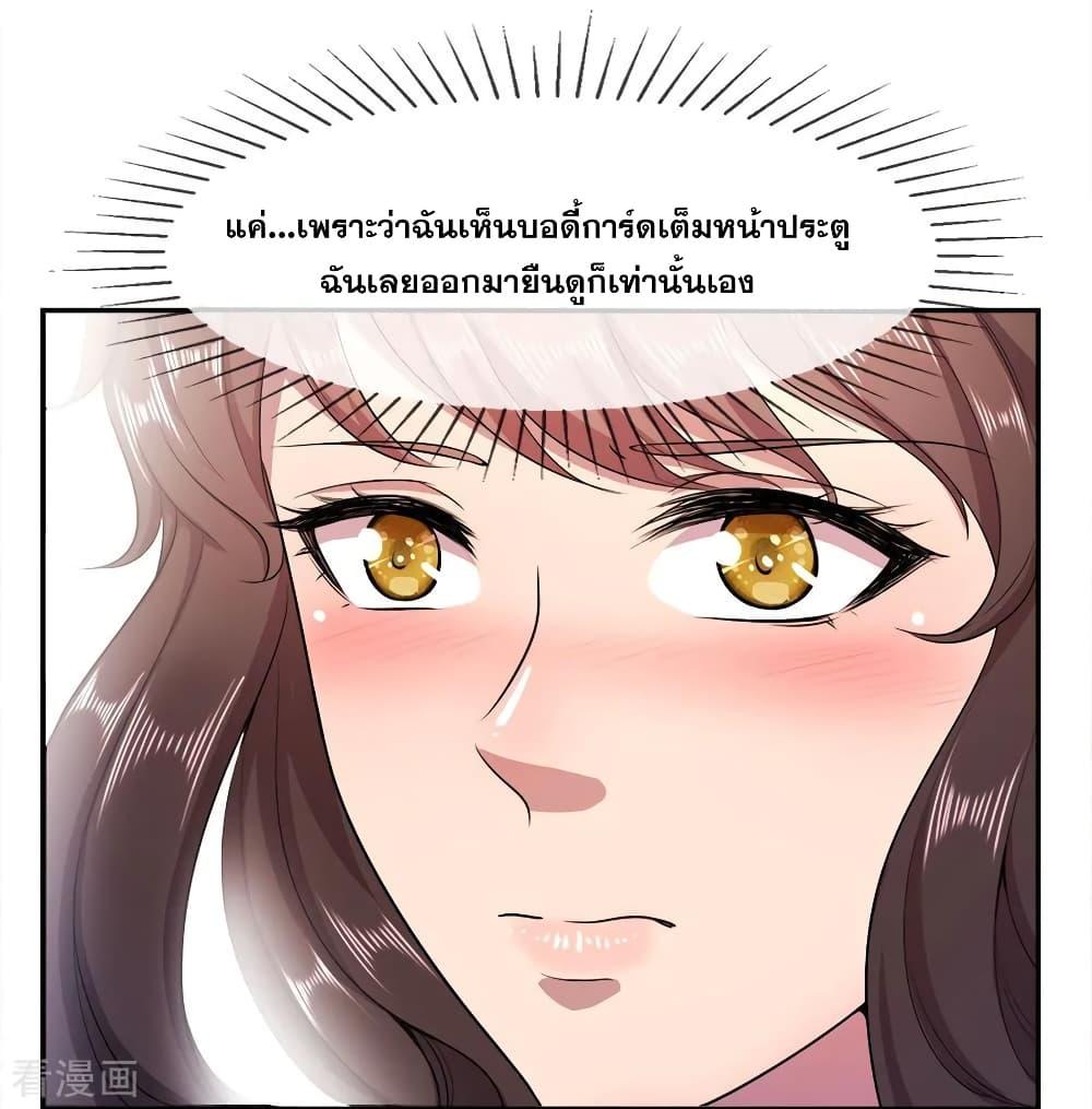 Manga-lc-com อ่านมังงะ อ่านการ์ตูน ออนไลน์ ฟรี Medical Martial Arts ตอนที่ 1 2 3 4 5 6 7 8 9 10 11 12 13 14 ฟรี ไม่มีโฆษณา Manga-lc - อ่าน มังงะ อ่าน การ์ตูน ออนไลน์ อ่านมังงะ ฟรี